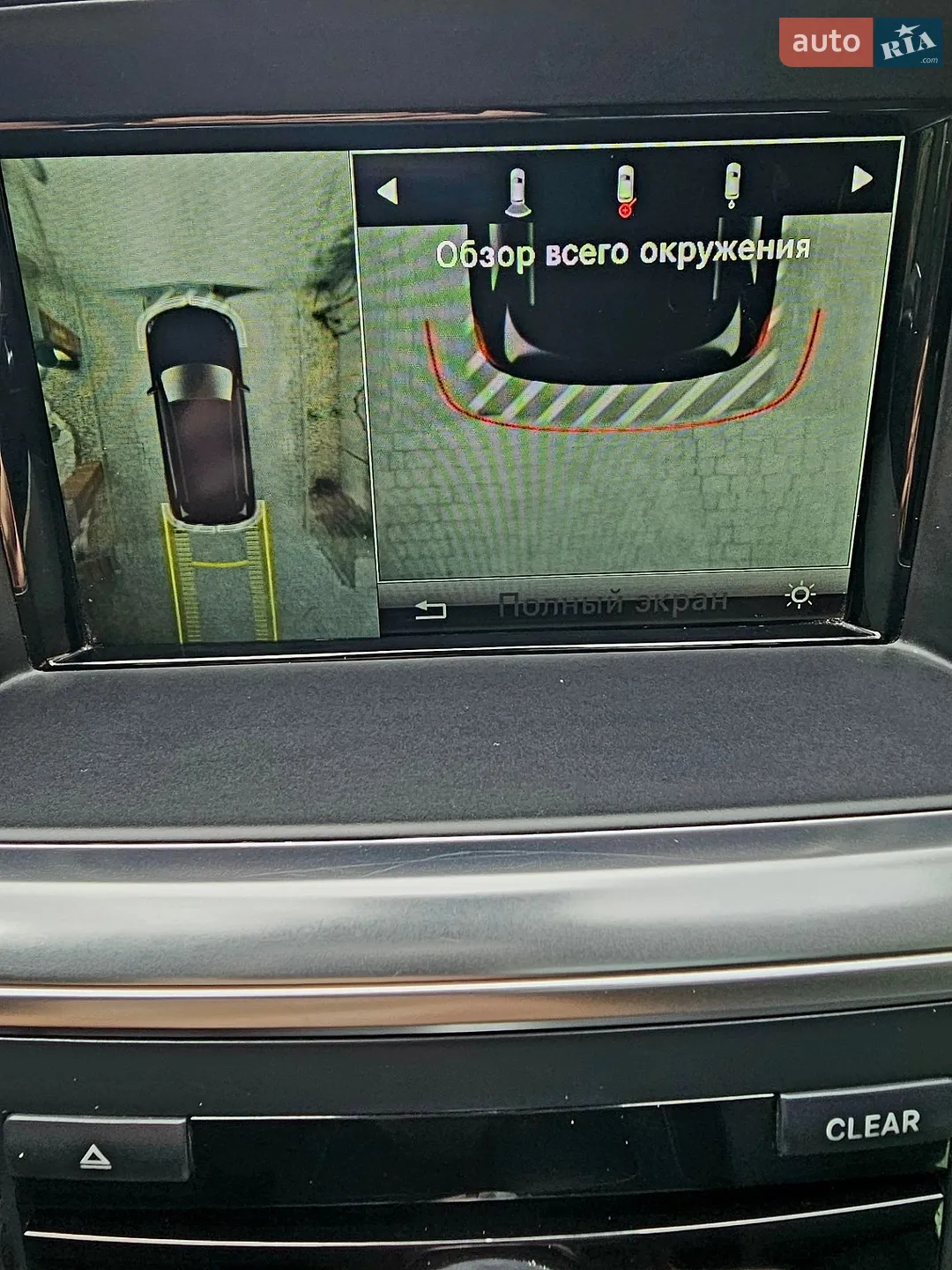 2015 Mercedes-Benz GL-klasse - мініатюра 52