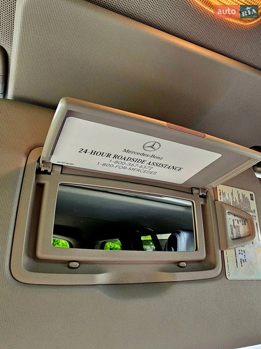 2015 Mercedes-Benz GL-klasse - мініатюра 55