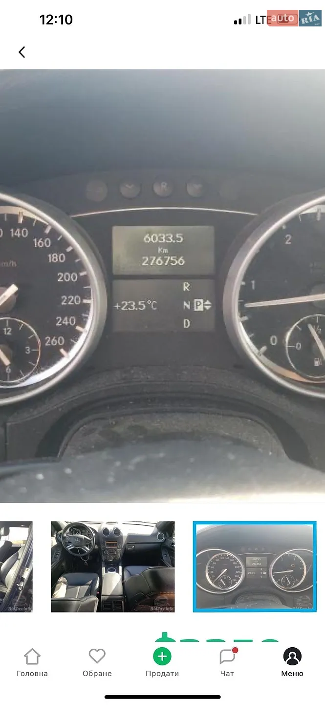 2011 Mercedes-Benz GL-klasse - мініатюра 2
