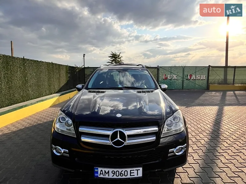 Mercedes-Benz GL-Class