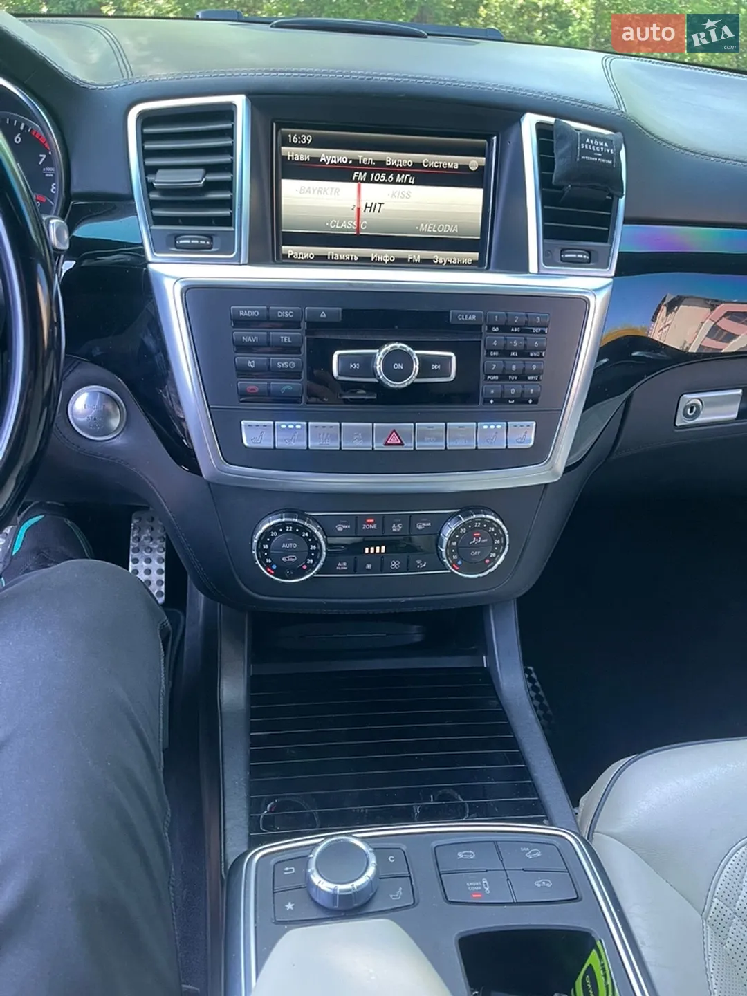 2013 Mercedes-Benz GL-klasse - мініатюра 34