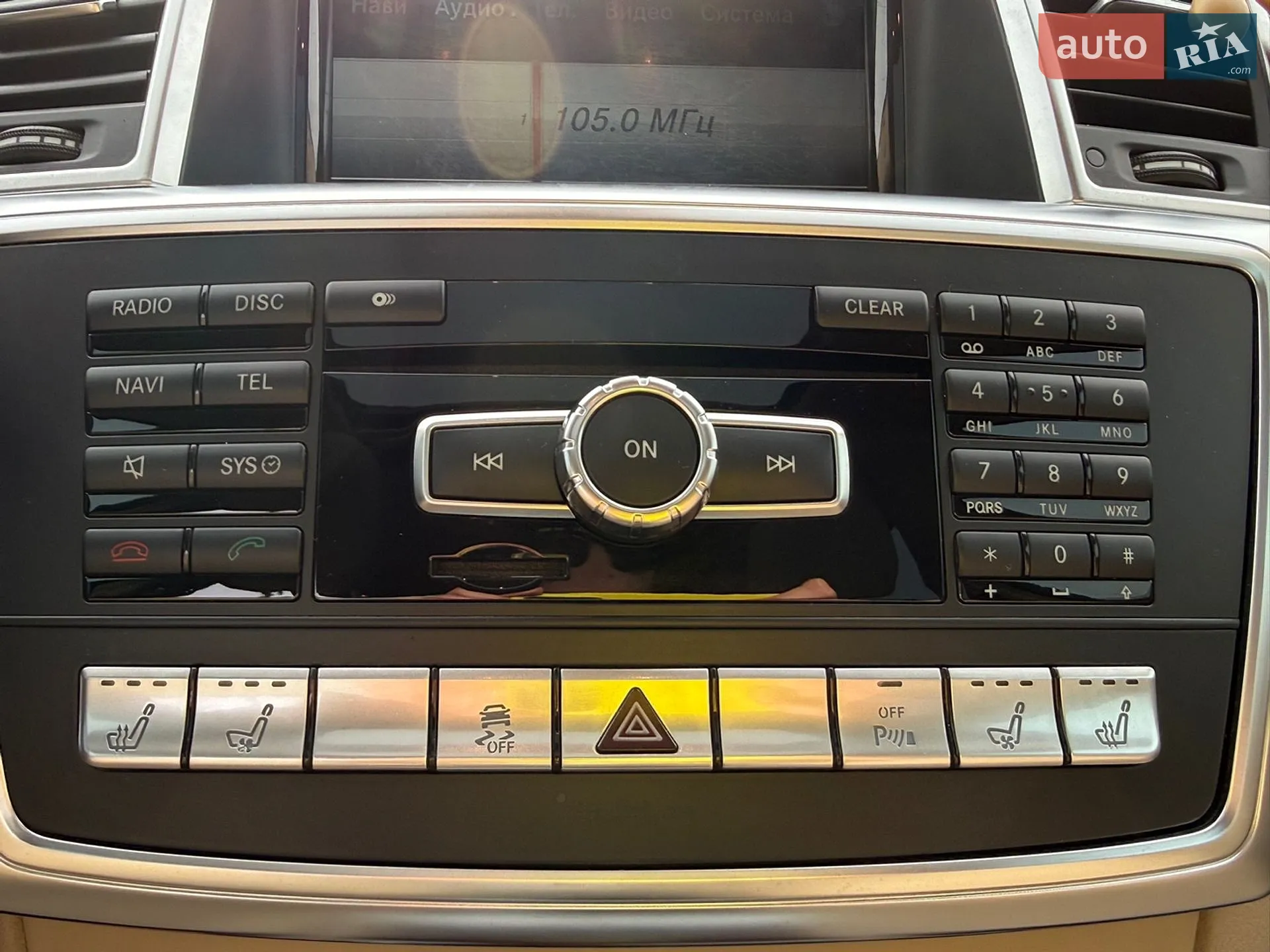 2014 Mercedes-Benz GL-klasse - мініатюра 8