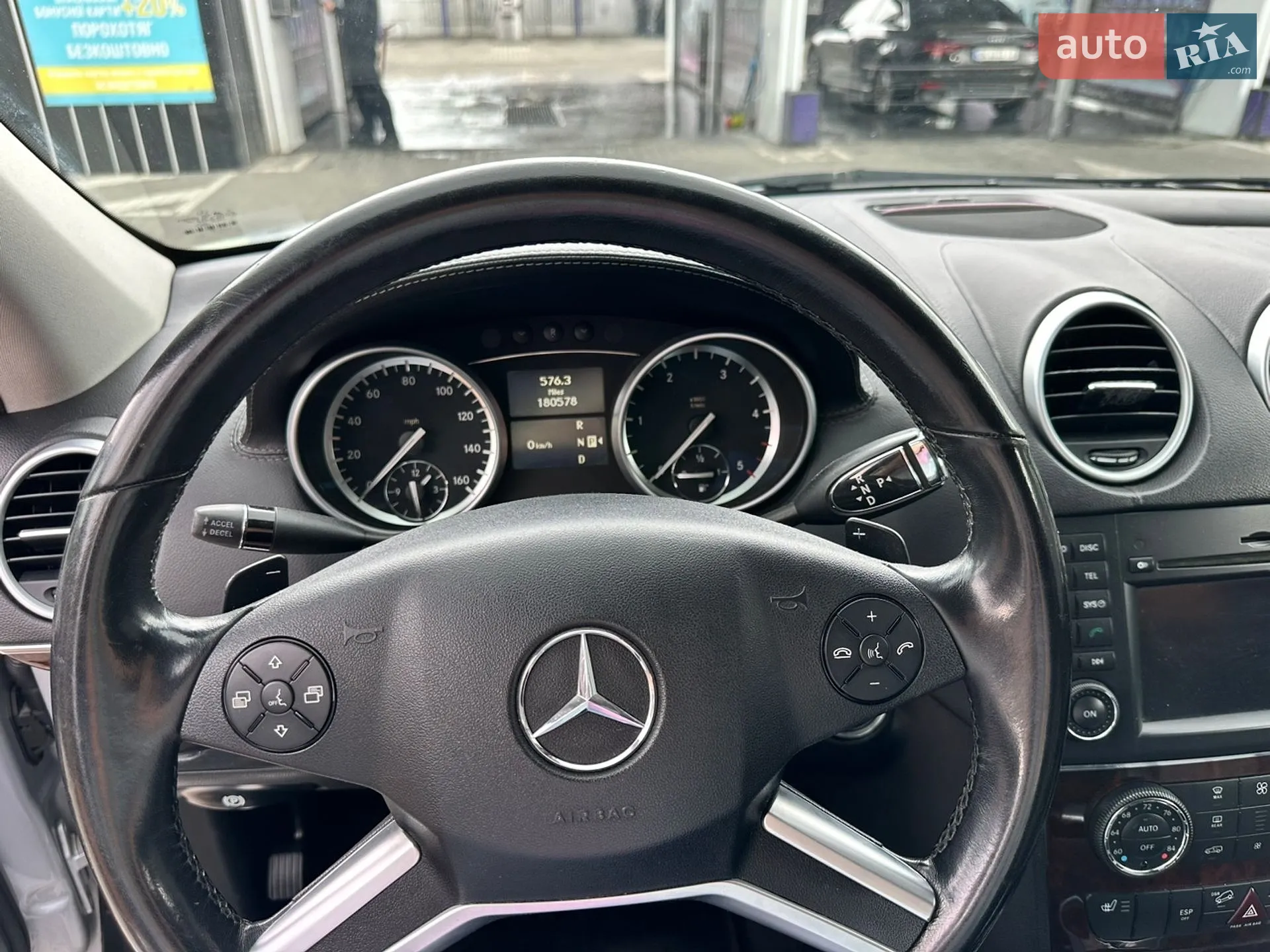 2010 Mercedes-Benz GL-klasse - мініатюра 10