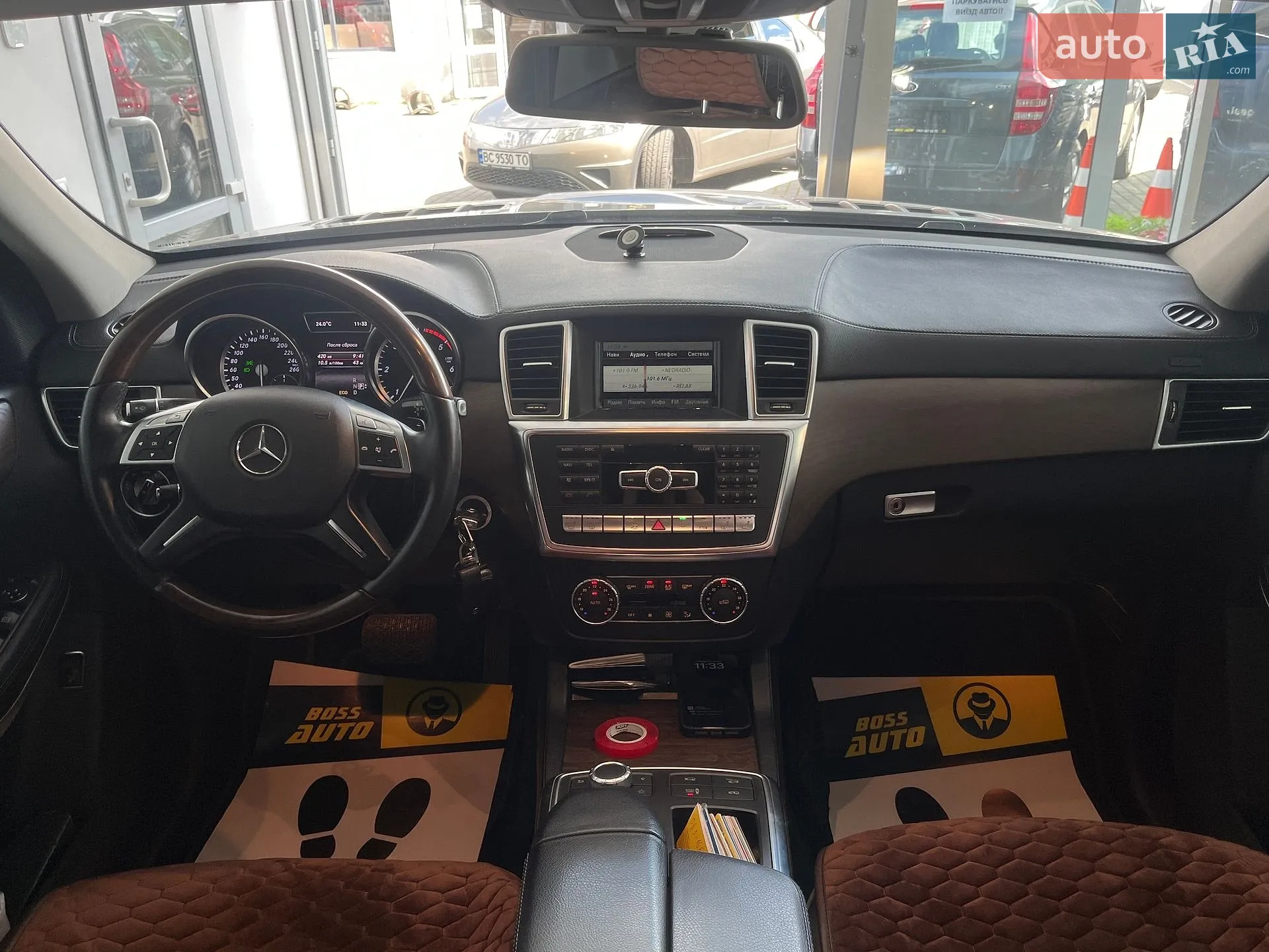 2013 Mercedes-Benz GL-klasse - мініатюра 12