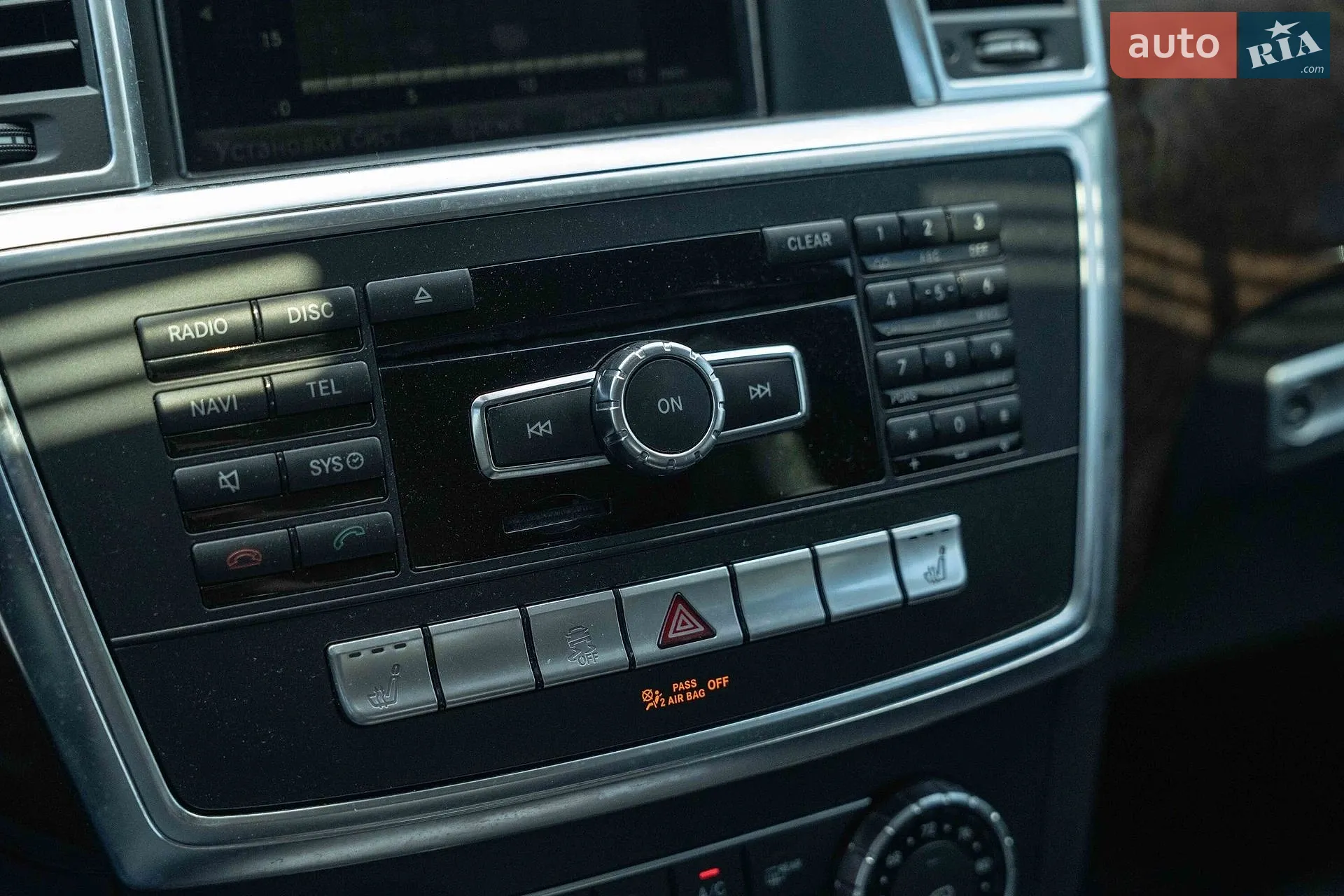 2015 Mercedes-Benz GL-klasse - мініатюра 33