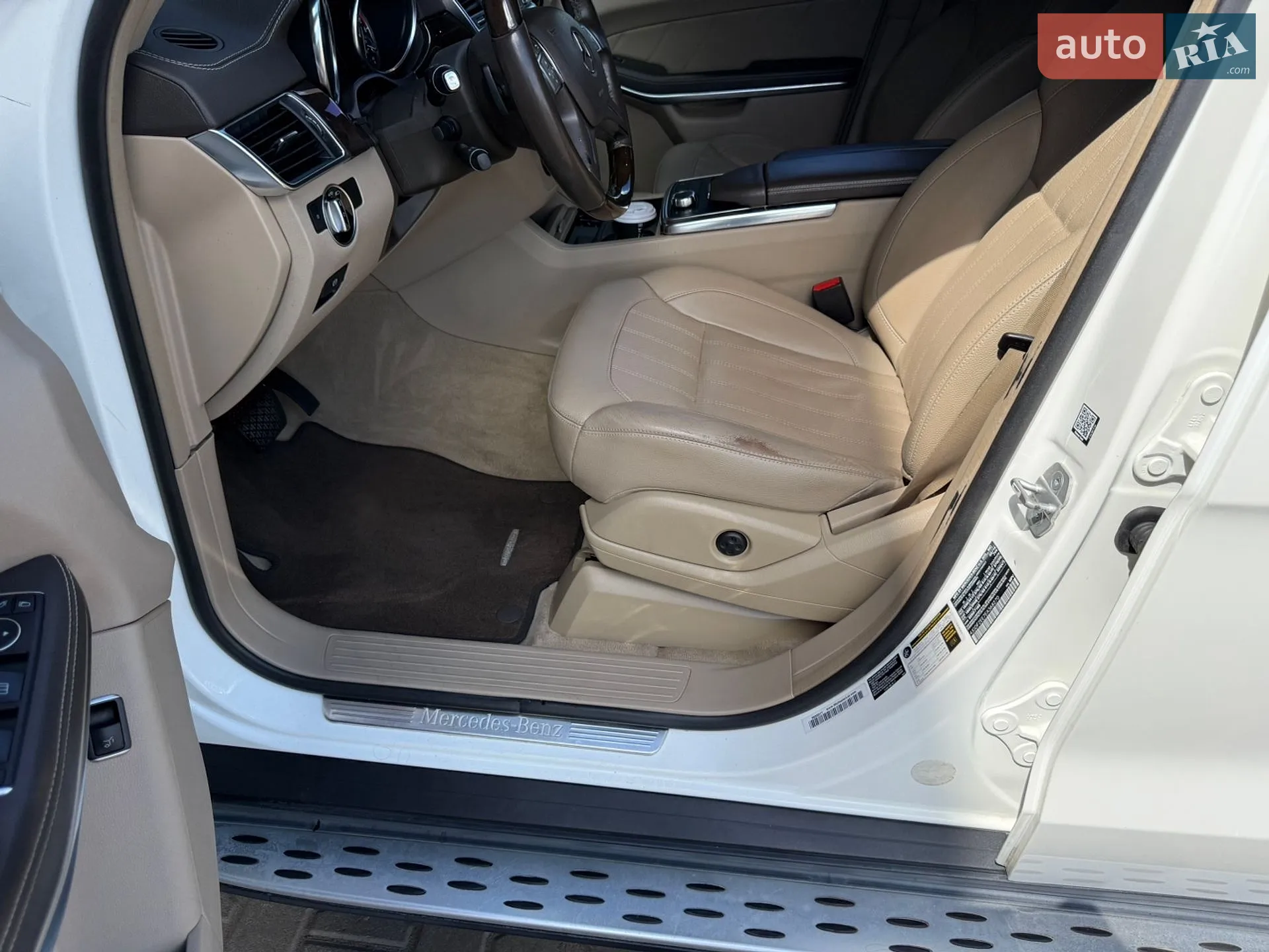 2014 Mercedes-Benz GL-klasse - мініатюра 76