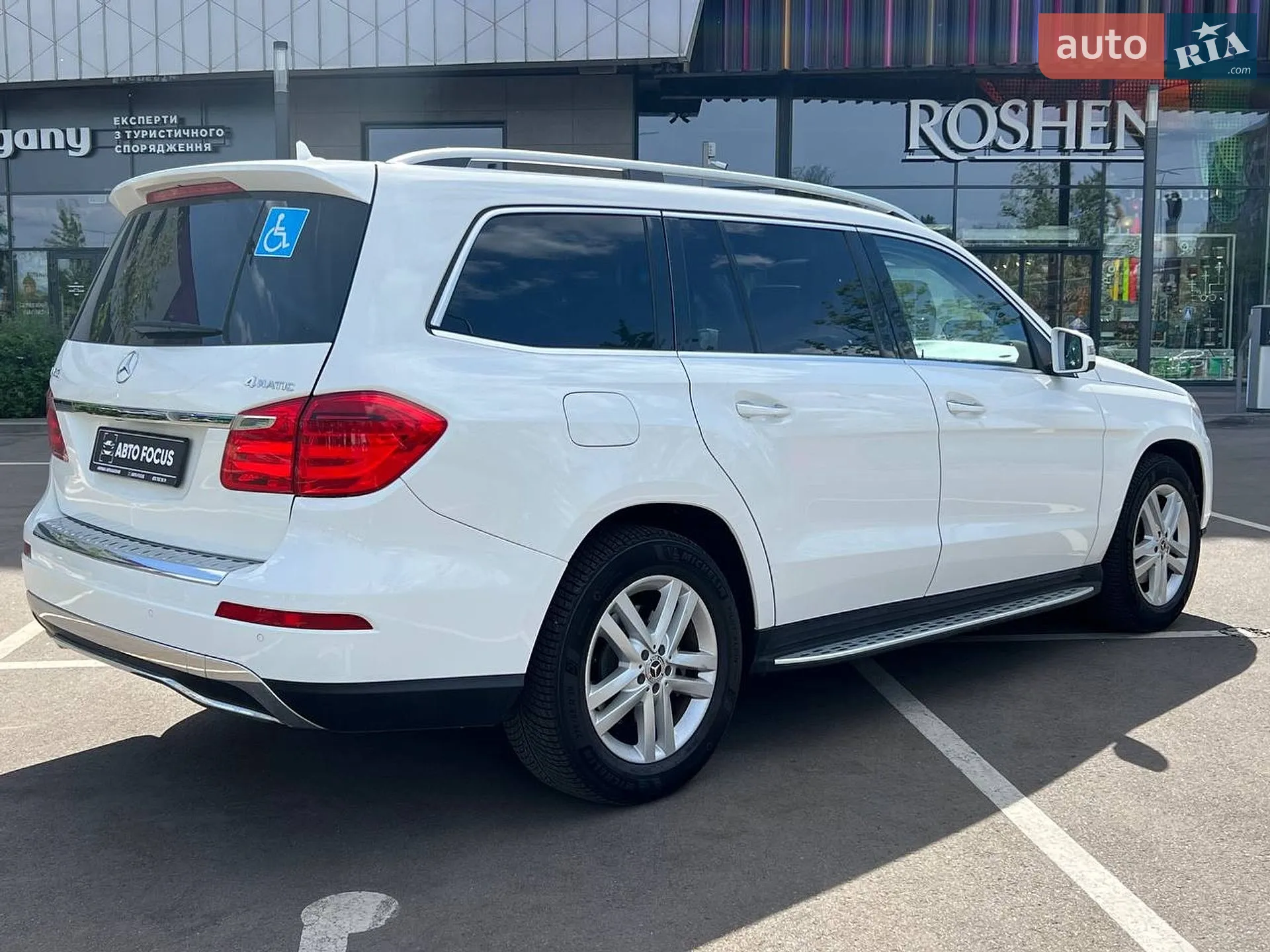 2014 Mercedes-Benz GL-klasse - мініатюра 7
