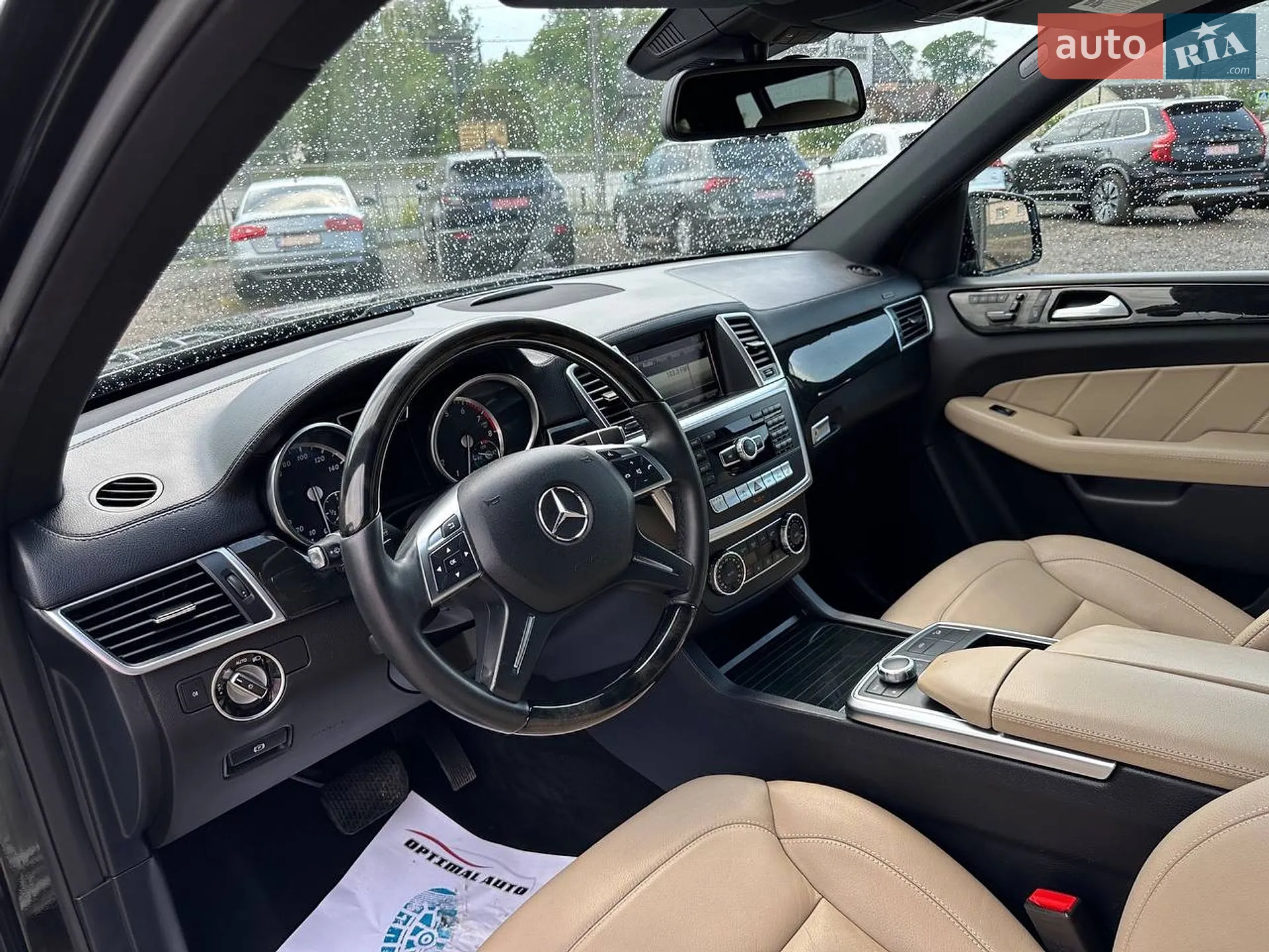 2015 Mercedes-Benz GL-klasse - мініатюра 18