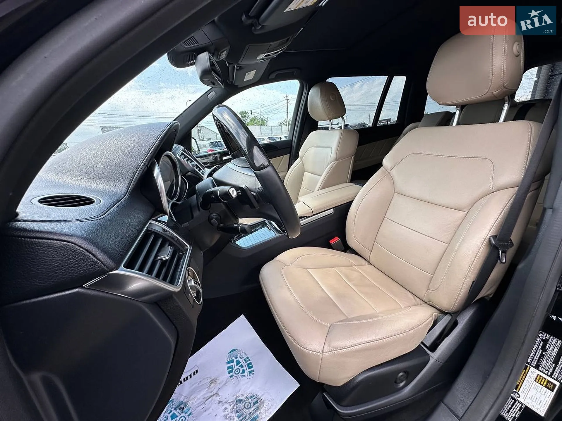 2015 Mercedes-Benz GL-klasse - мініатюра 19