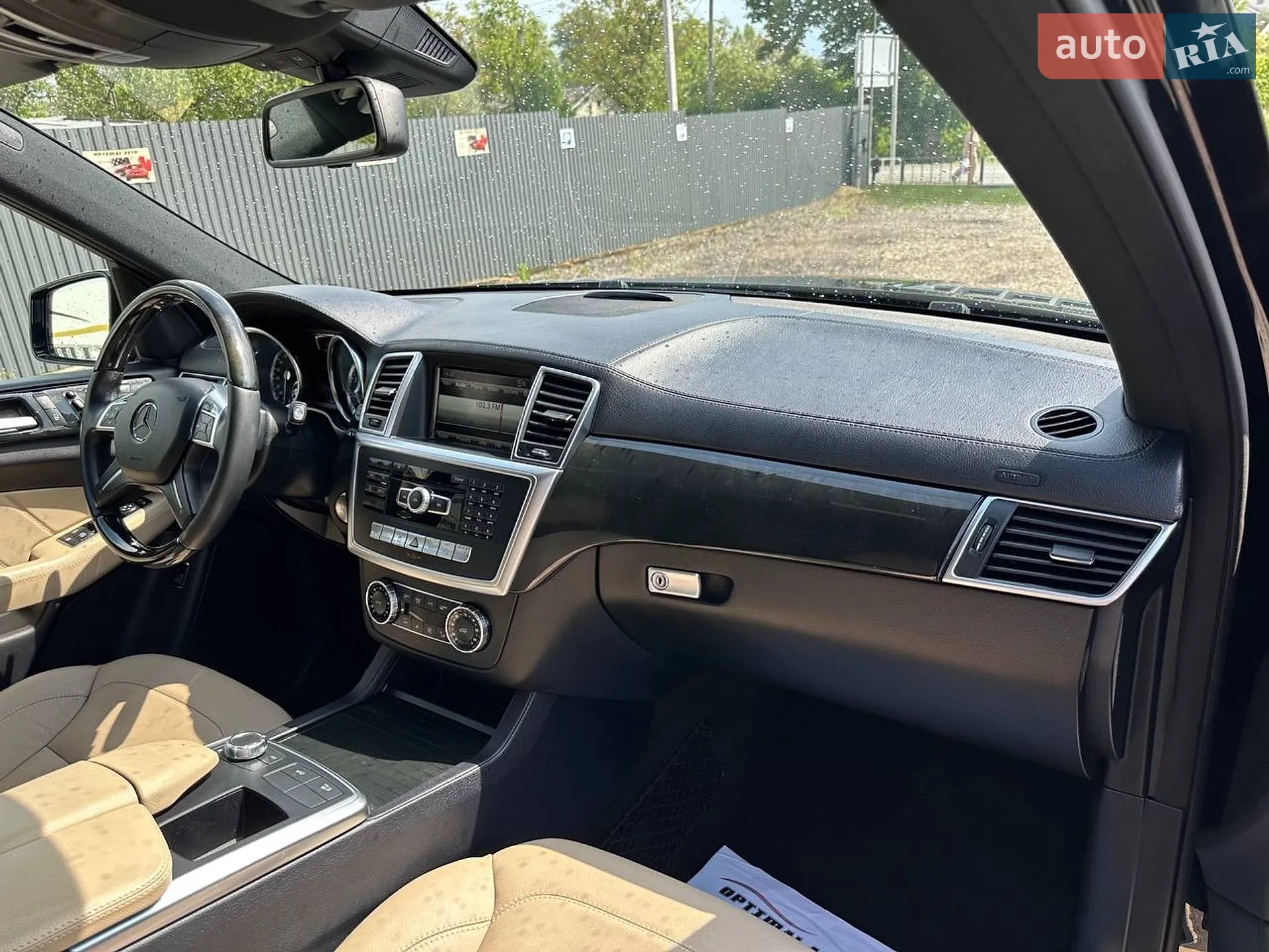 2015 Mercedes-Benz GL-klasse - мініатюра 31