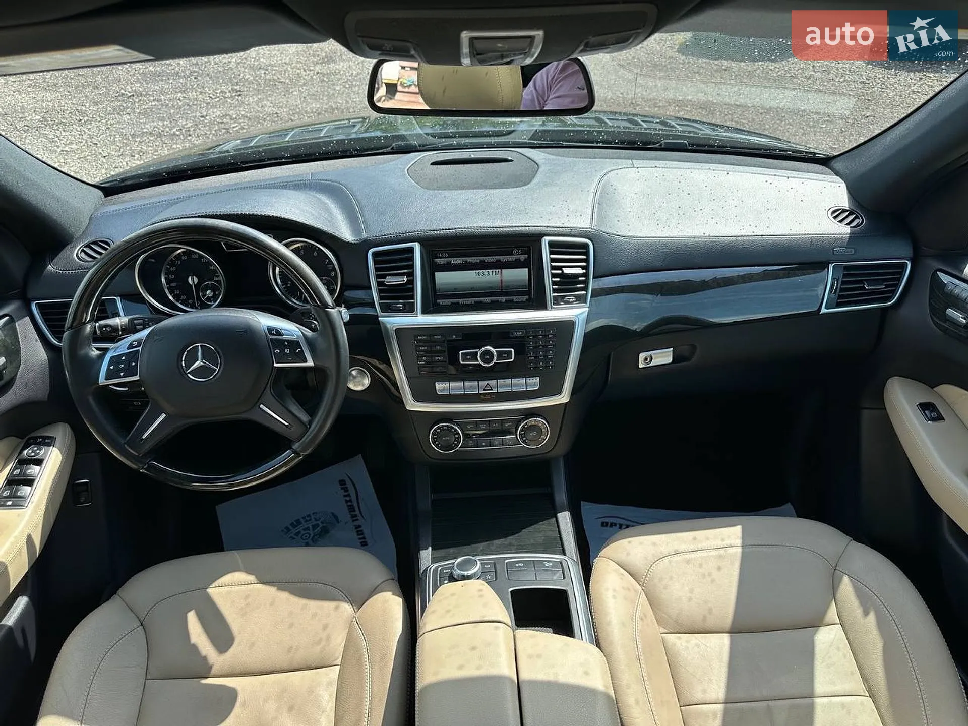 2015 Mercedes-Benz GL-klasse - мініатюра 35