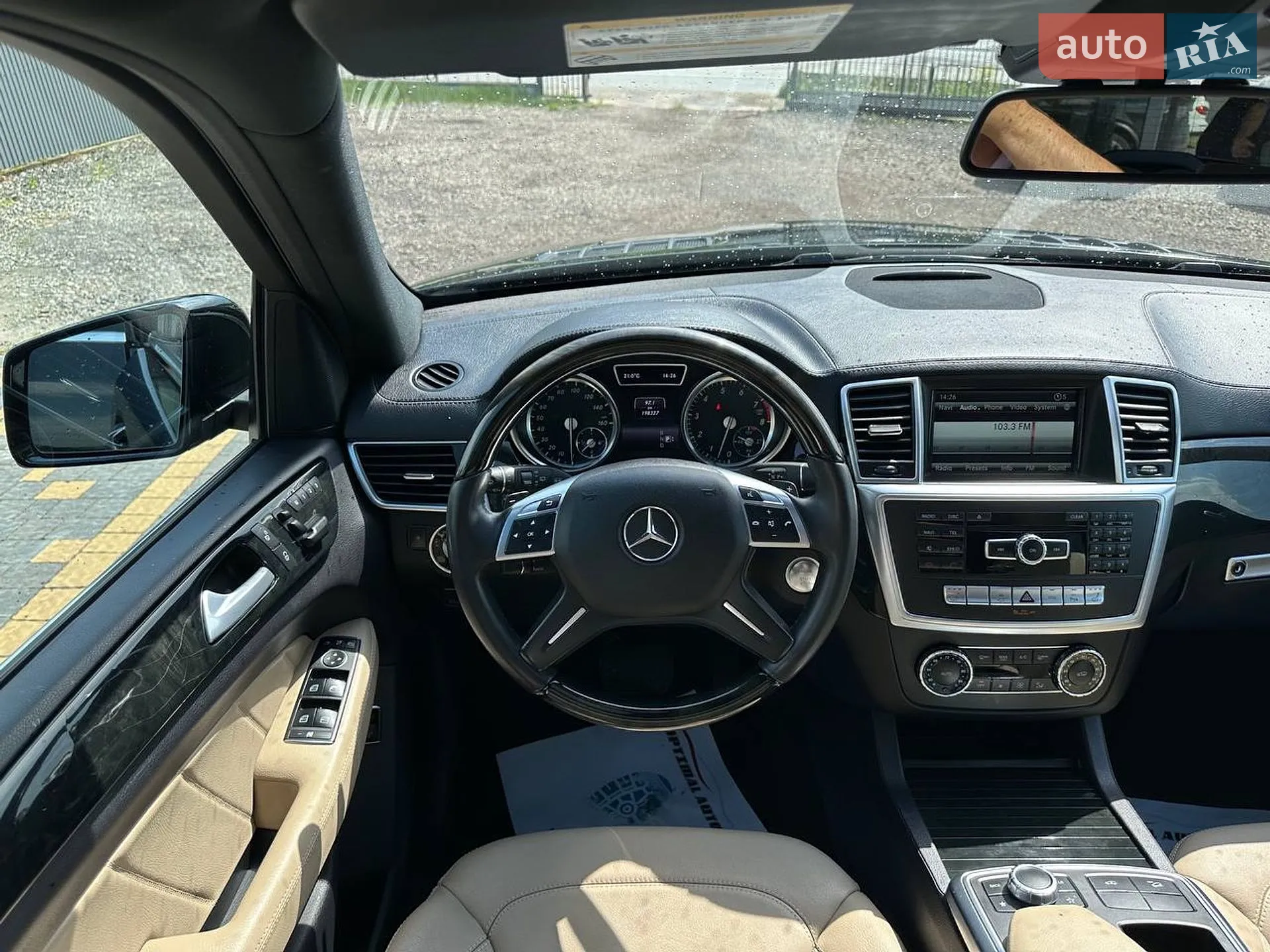 2015 Mercedes-Benz GL-klasse - мініатюра 36