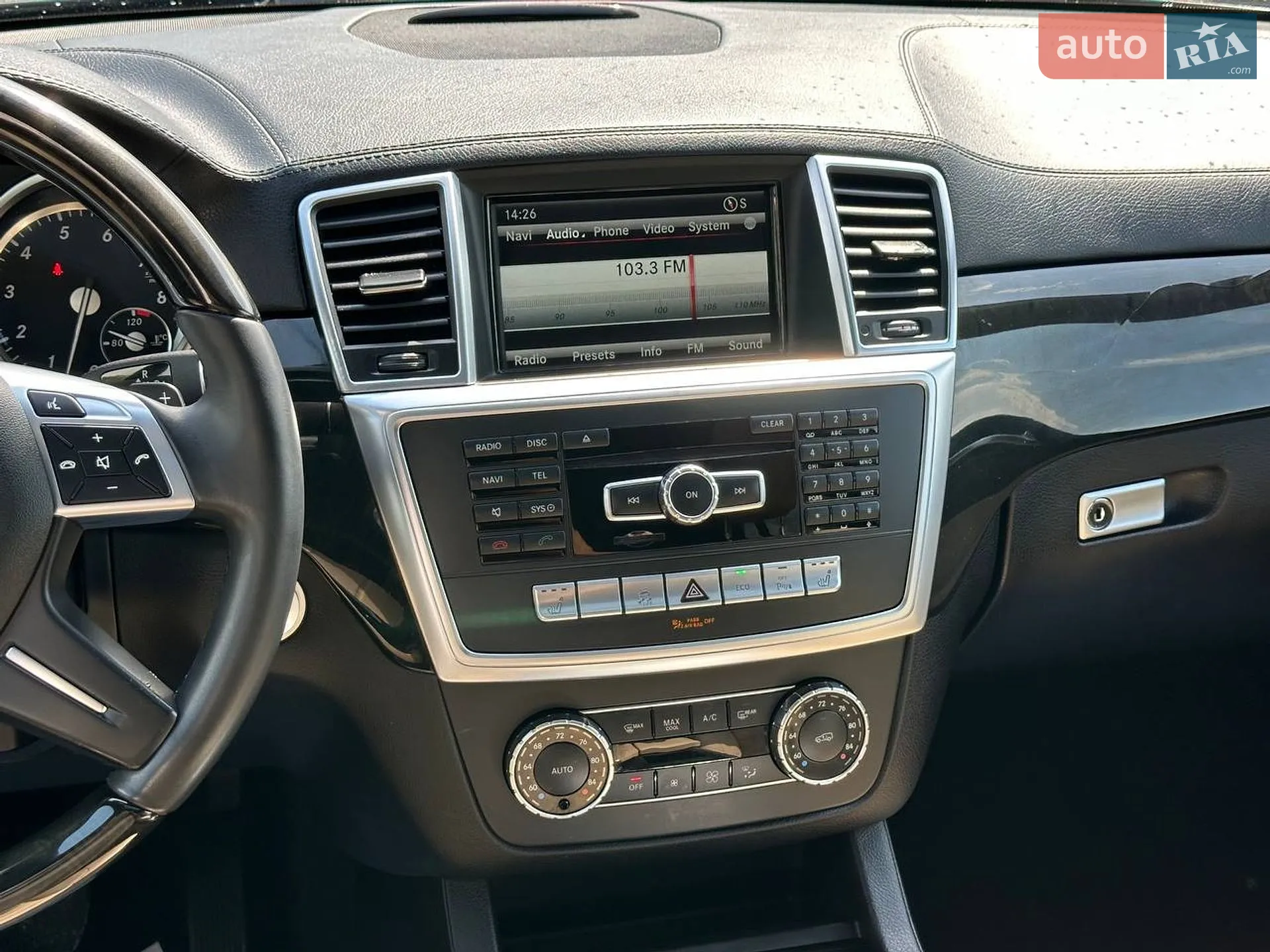2015 Mercedes-Benz GL-klasse - мініатюра 37