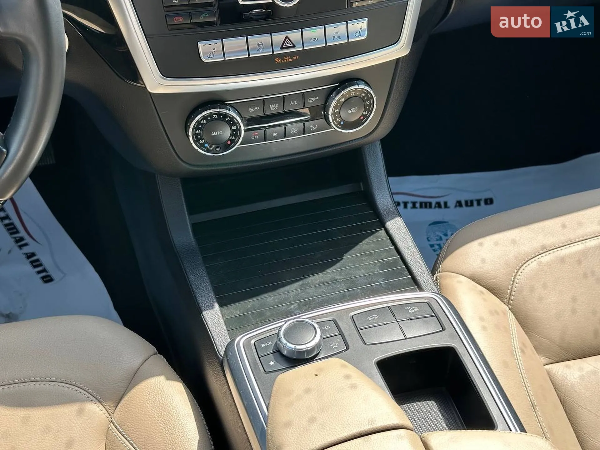 2015 Mercedes-Benz GL-klasse - мініатюра 38