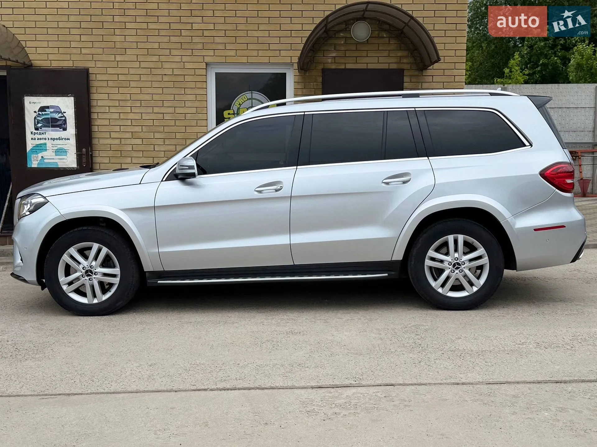 2013 Mercedes-Benz GL-klasse - мініатюра 2
