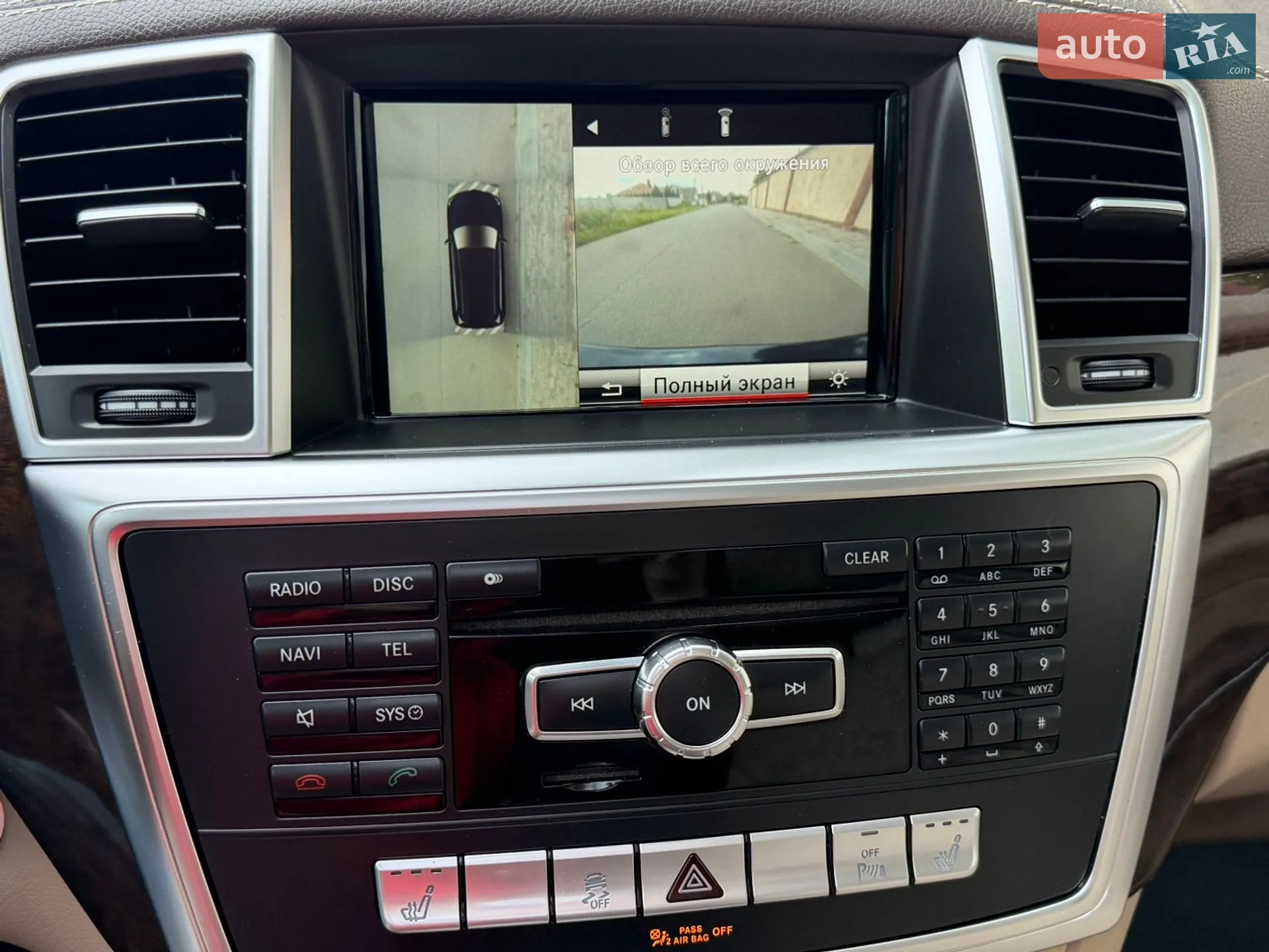 2014 Mercedes-Benz GL-klasse - мініатюра 105