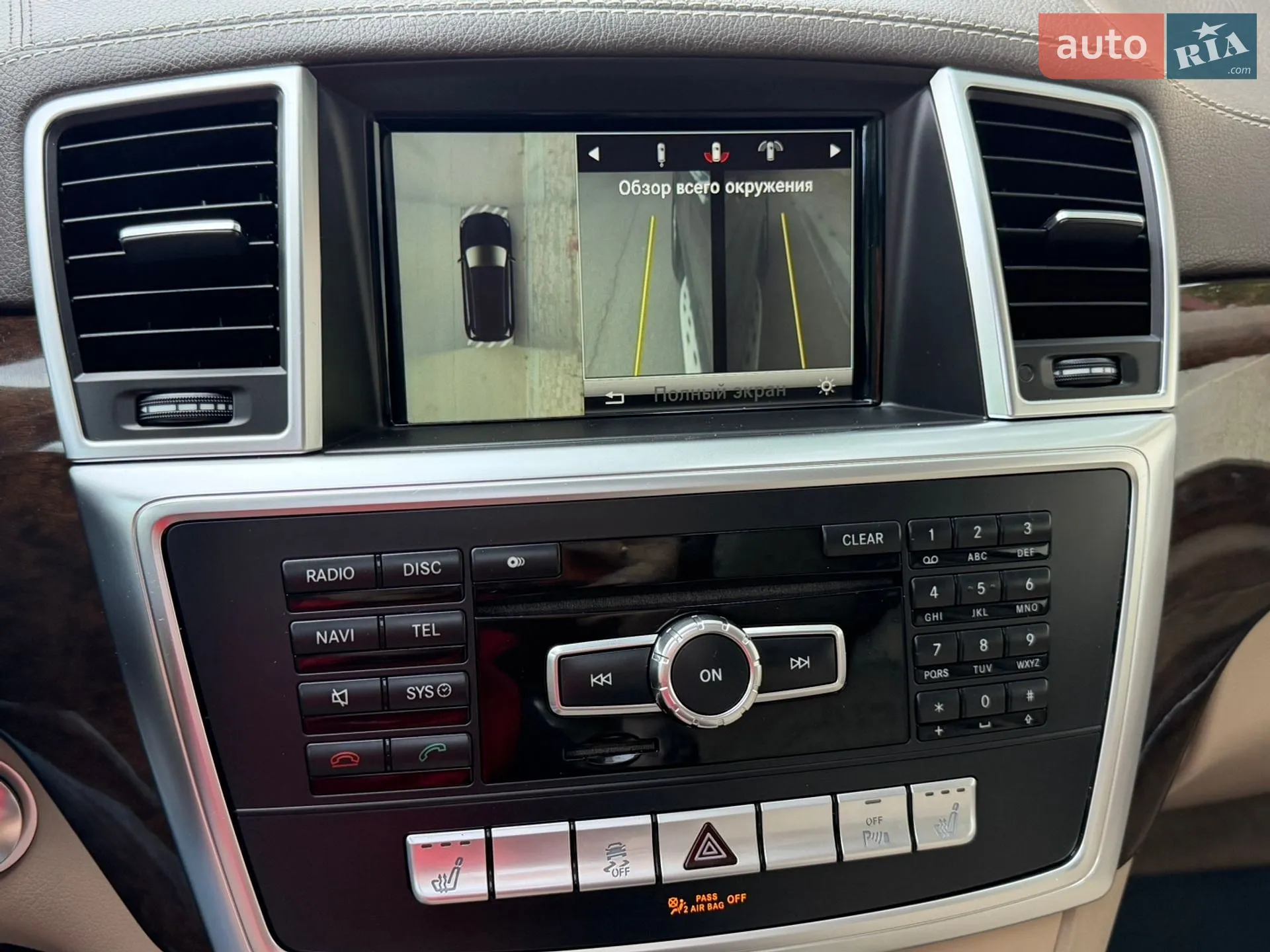 2014 Mercedes-Benz GL-klasse - мініатюра 110