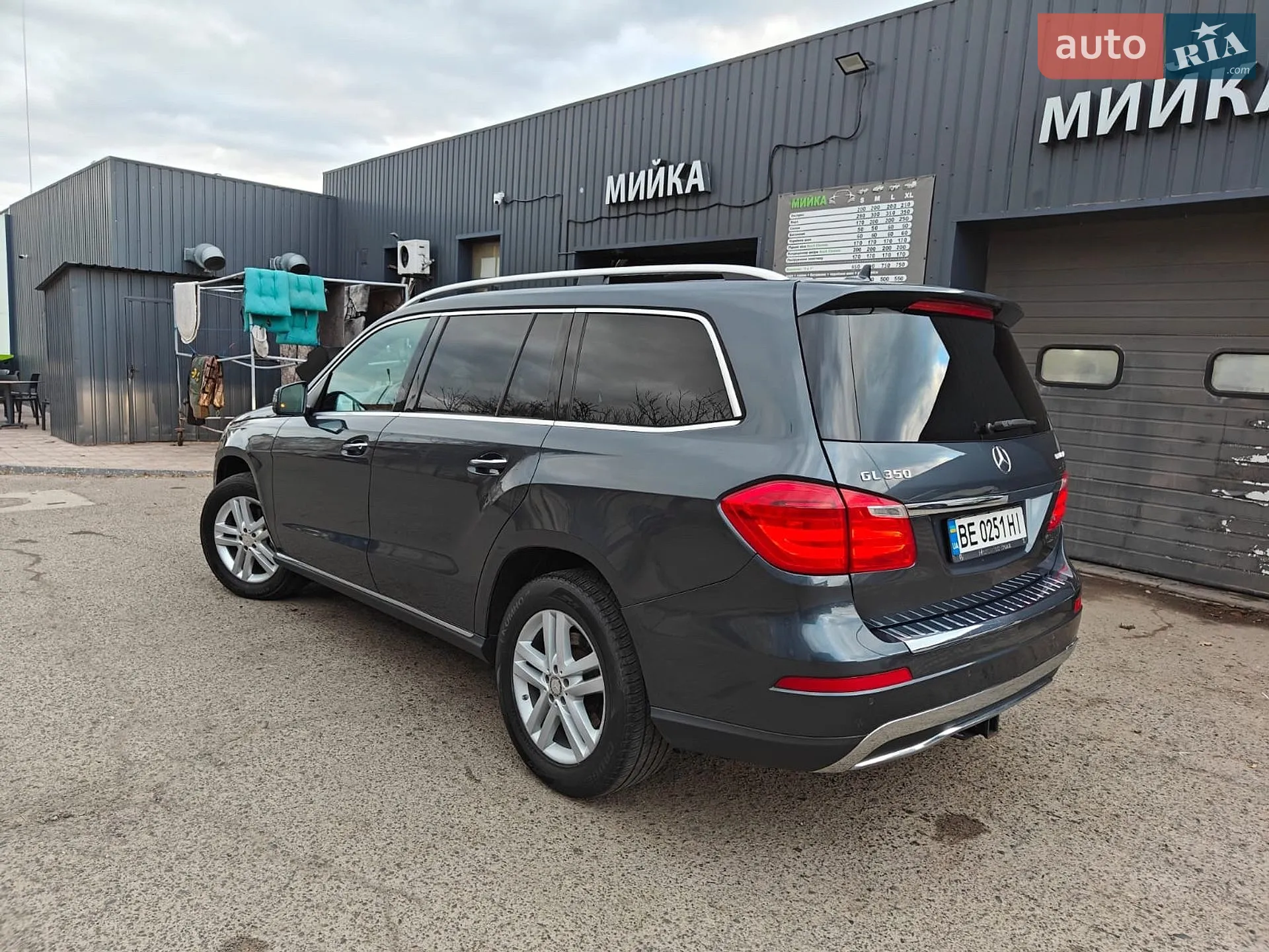 2015 Mercedes-Benz GL-klasse - мініатюра 14