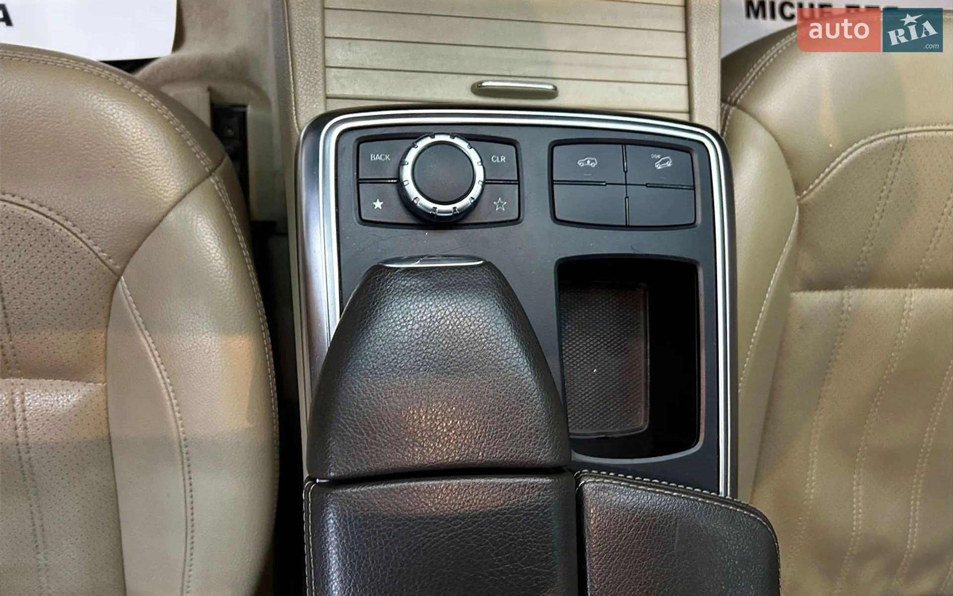 2013 Mercedes-Benz GL-klasse - мініатюра 19