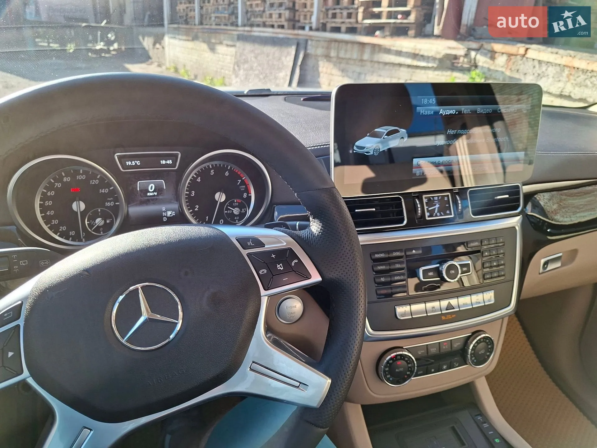 2015 Mercedes-Benz GL-klasse - мініатюра 7