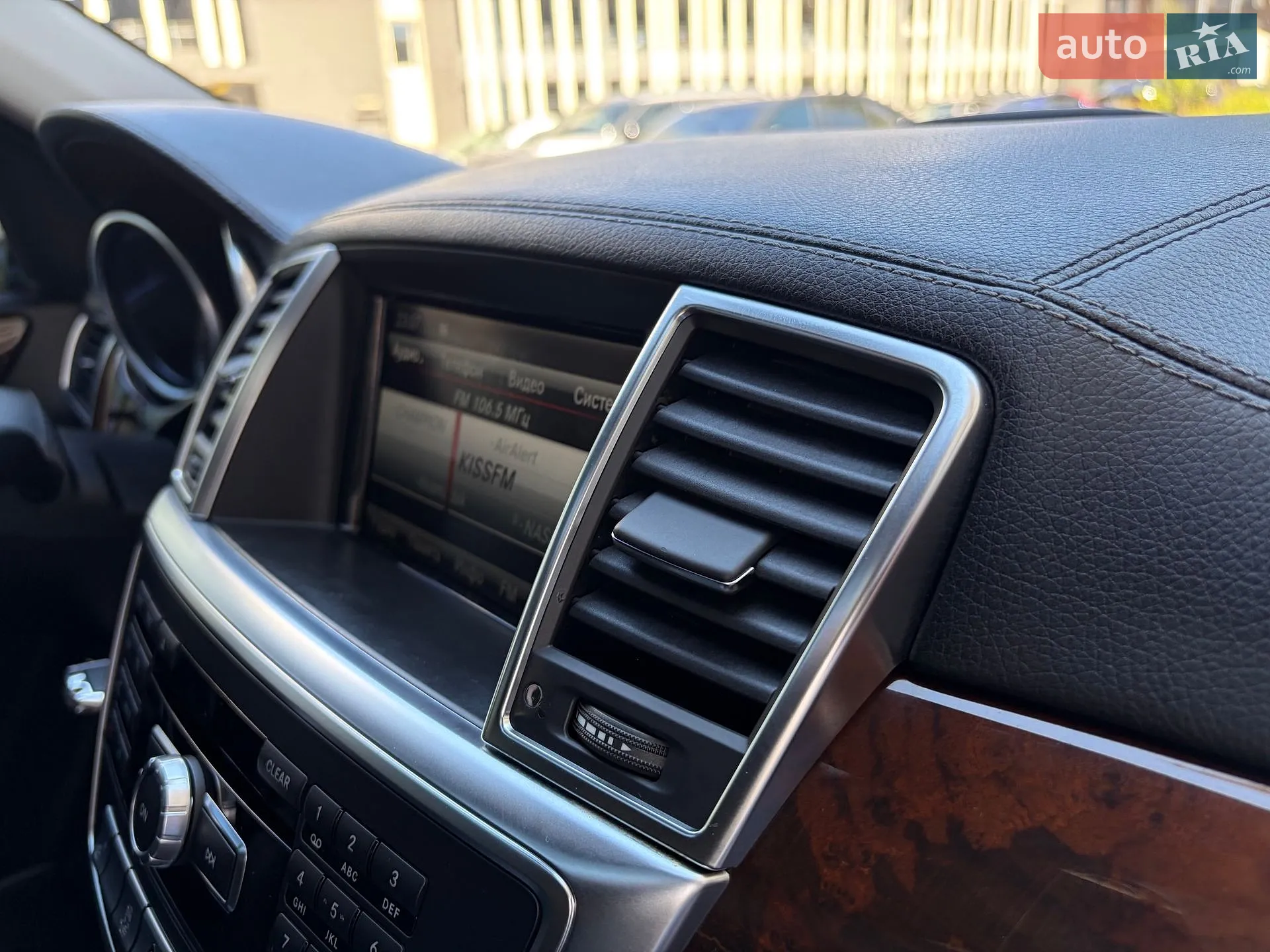 2015 Mercedes-Benz GL-klasse - мініатюра 9