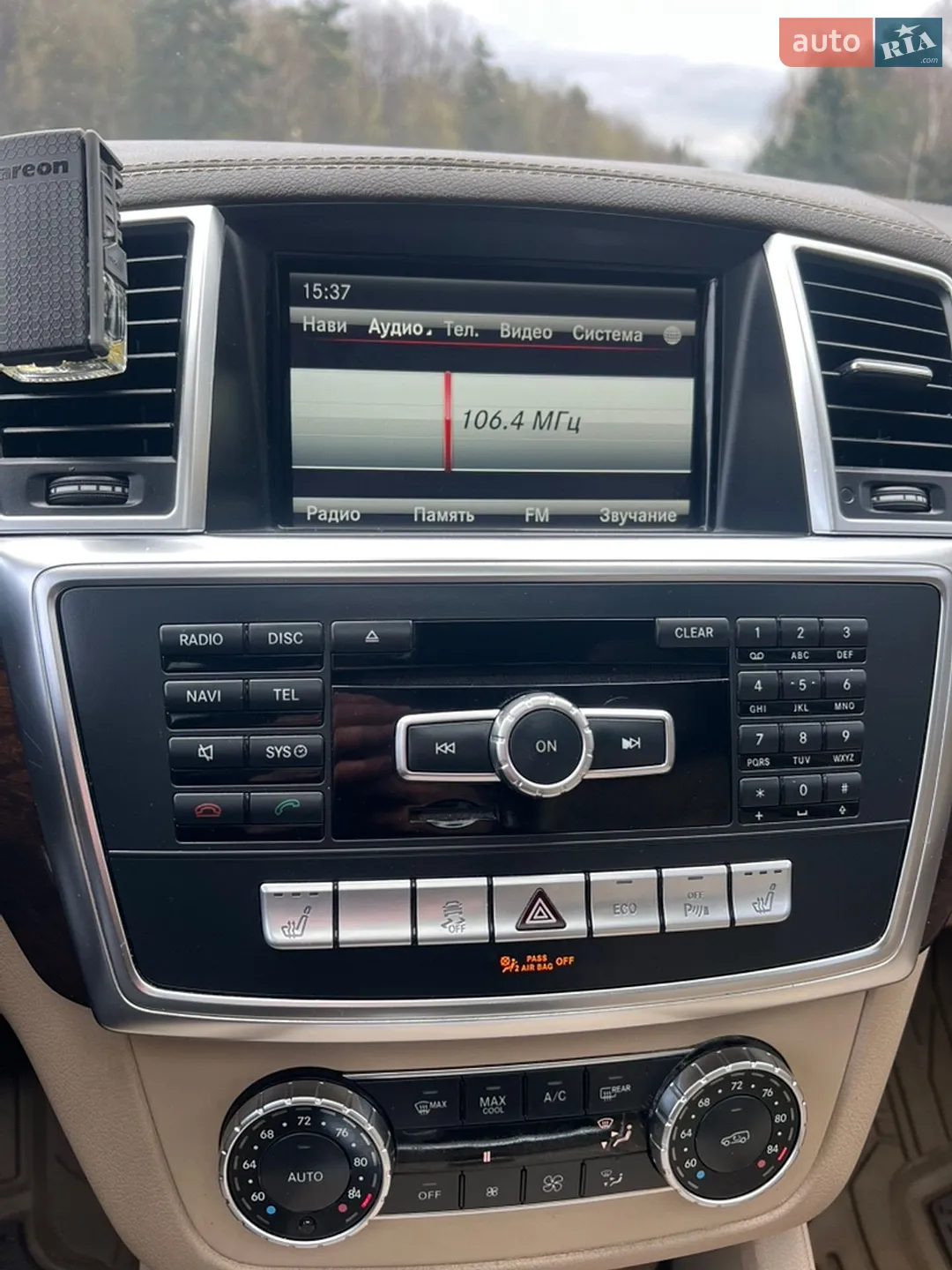2015 Mercedes-Benz GL-klasse - мініатюра 13