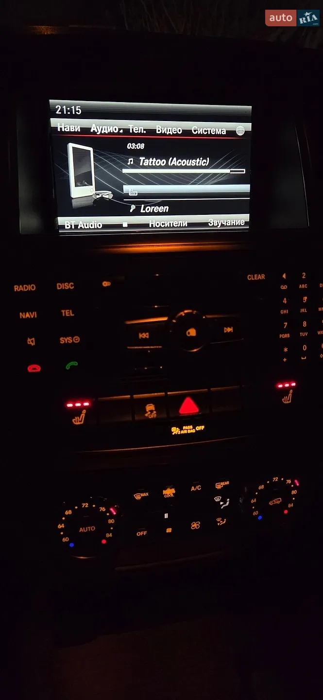 2014 Mercedes-Benz GL-klasse - мініатюра 14