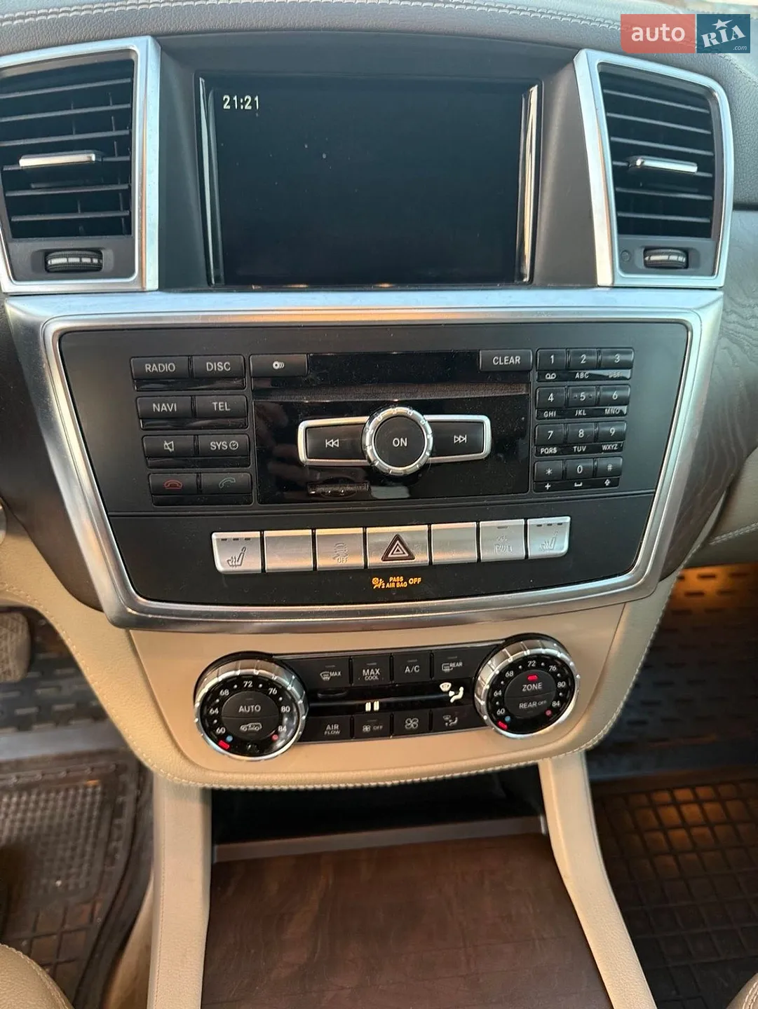 2014 Mercedes-Benz GL-klasse - мініатюра 13