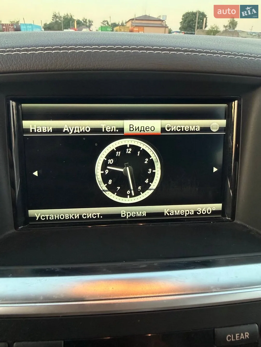 2014 Mercedes-Benz GL-klasse - мініатюра 25