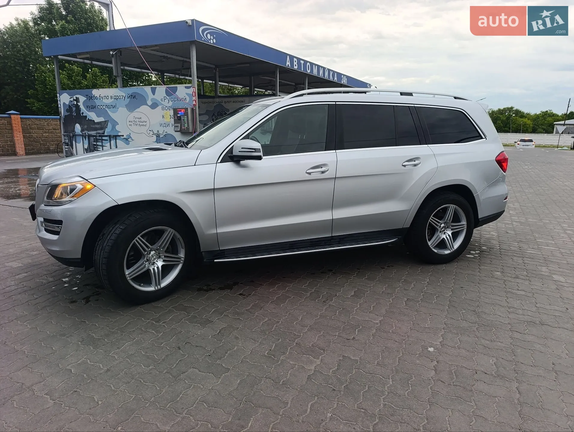 2014 Mercedes-Benz GL-klasse - мініатюра 3