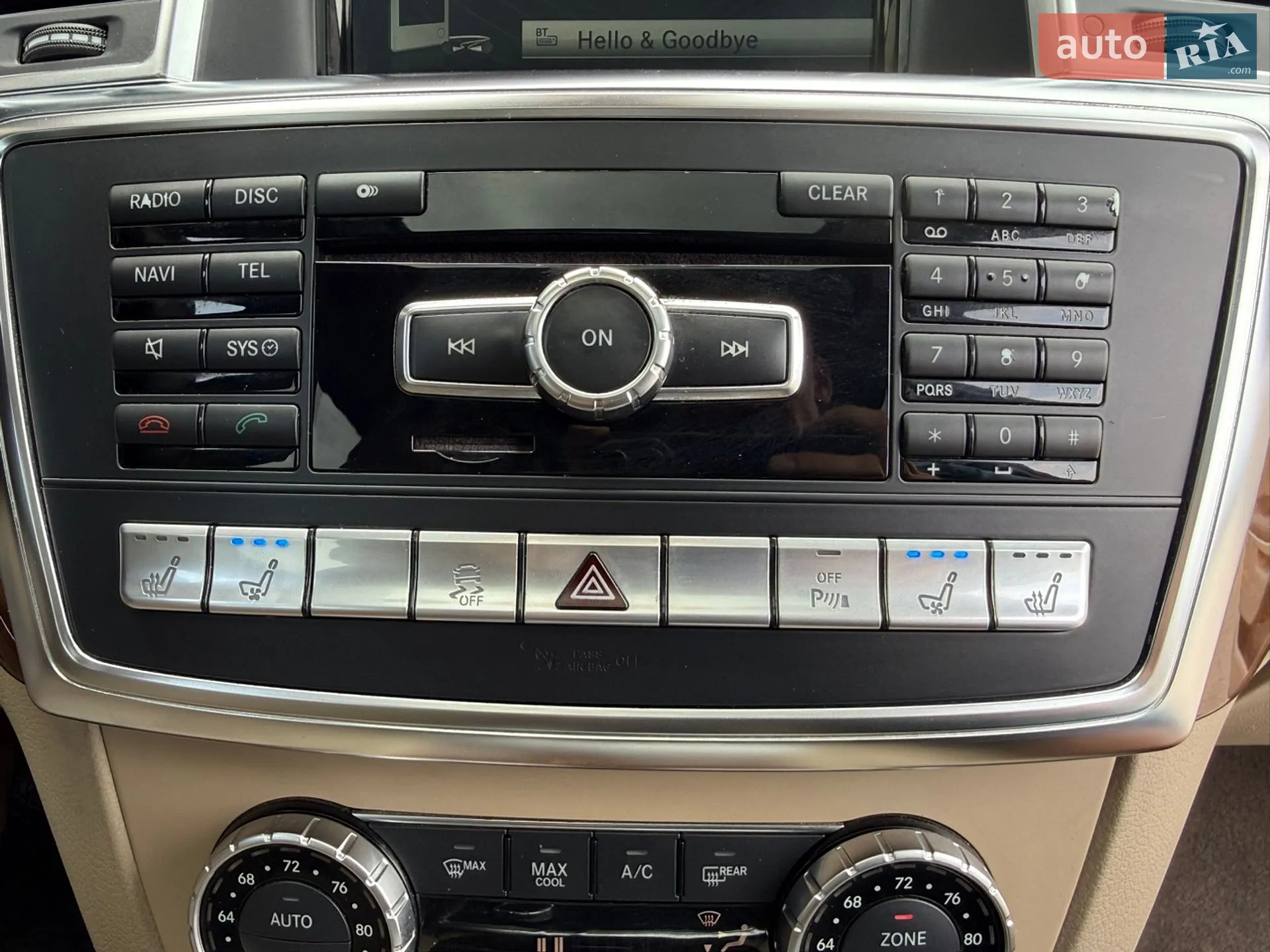 2014 Mercedes-Benz GL-klasse - мініатюра 102