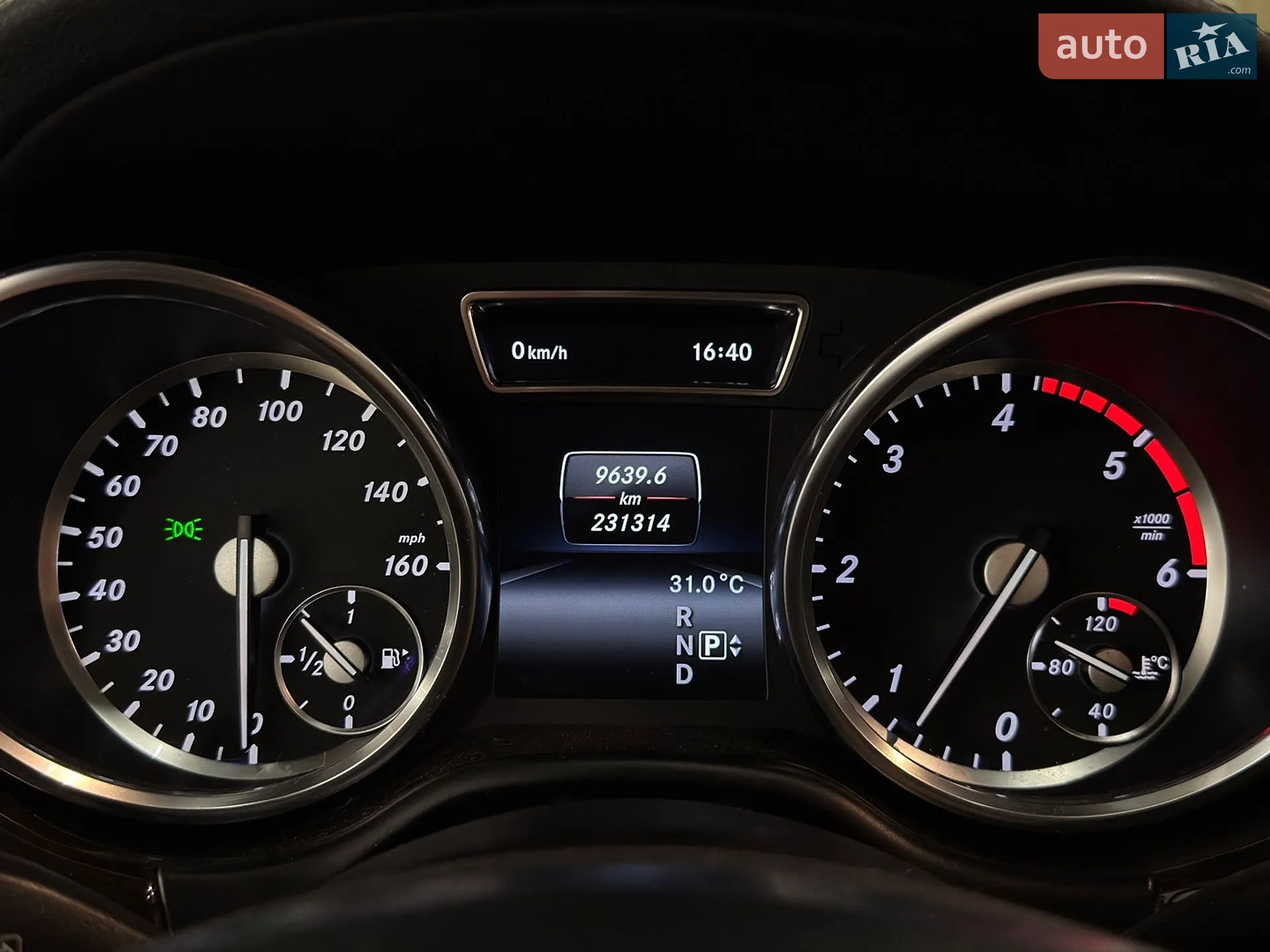 2014 Mercedes-Benz GL-klasse - мініатюра 11