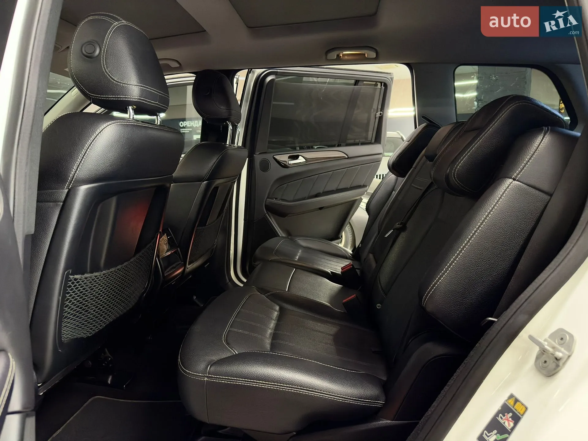 2014 Mercedes-Benz GL-klasse - мініатюра 14