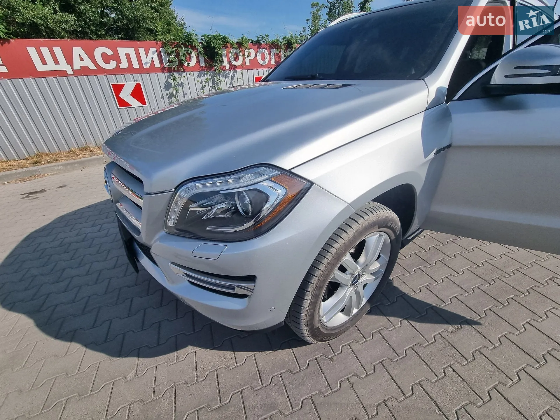 2013 Mercedes-Benz GL-klasse - мініатюра 11