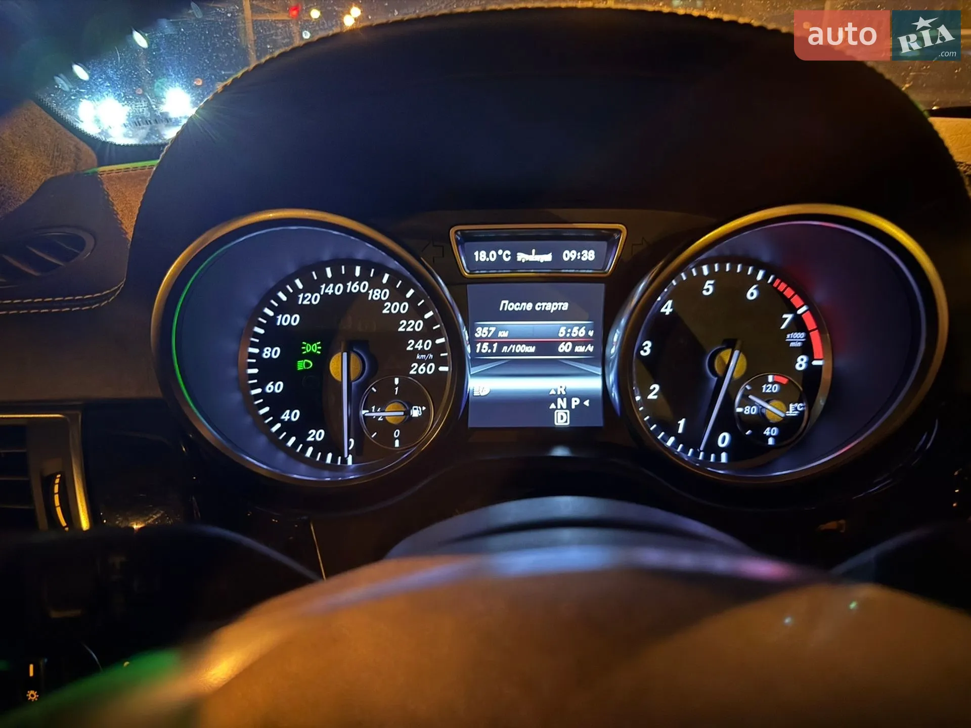 2013 Mercedes-Benz GL-klasse - мініатюра 19