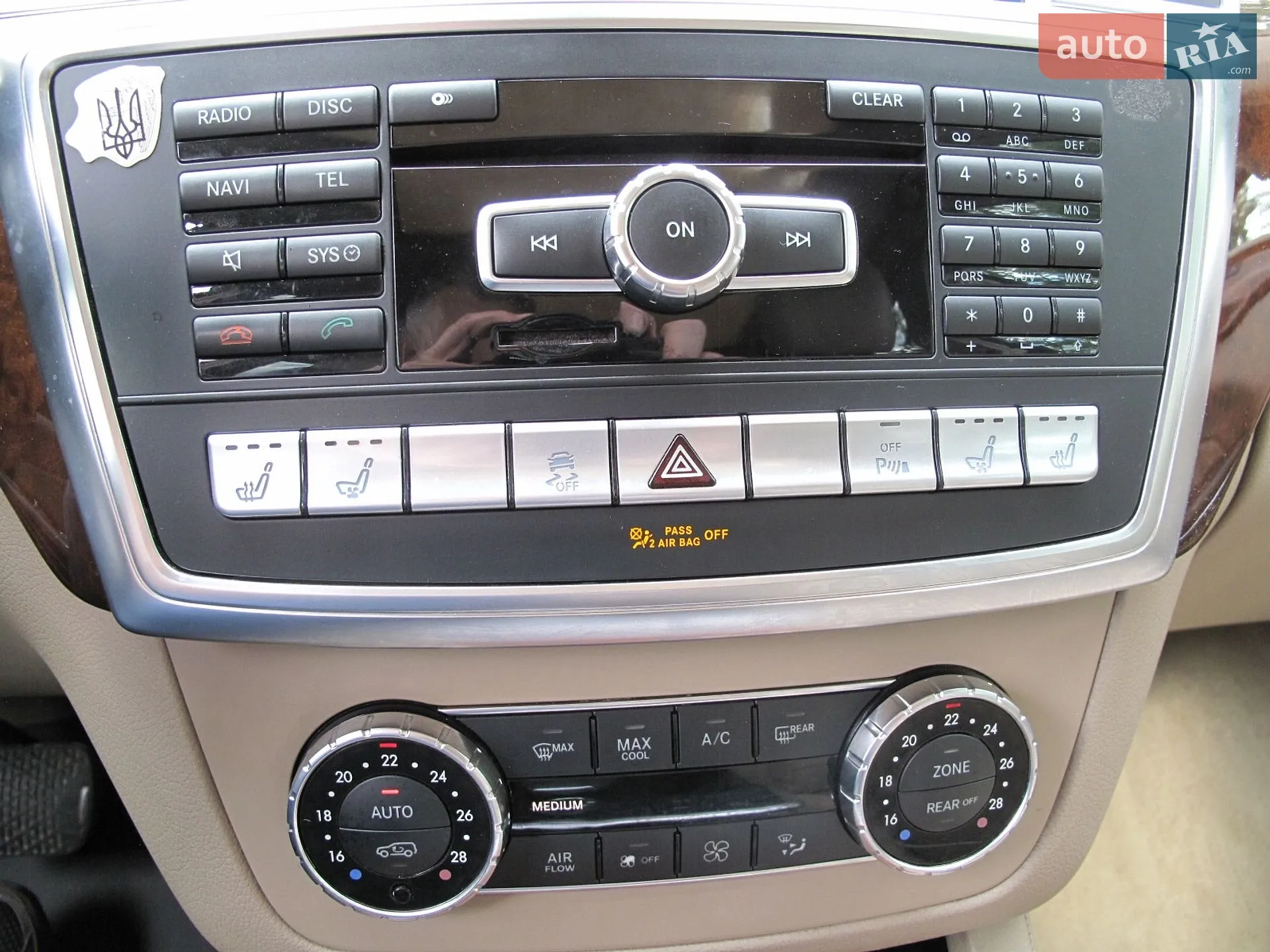 2012 Mercedes-Benz GL-klasse - мініатюра 102