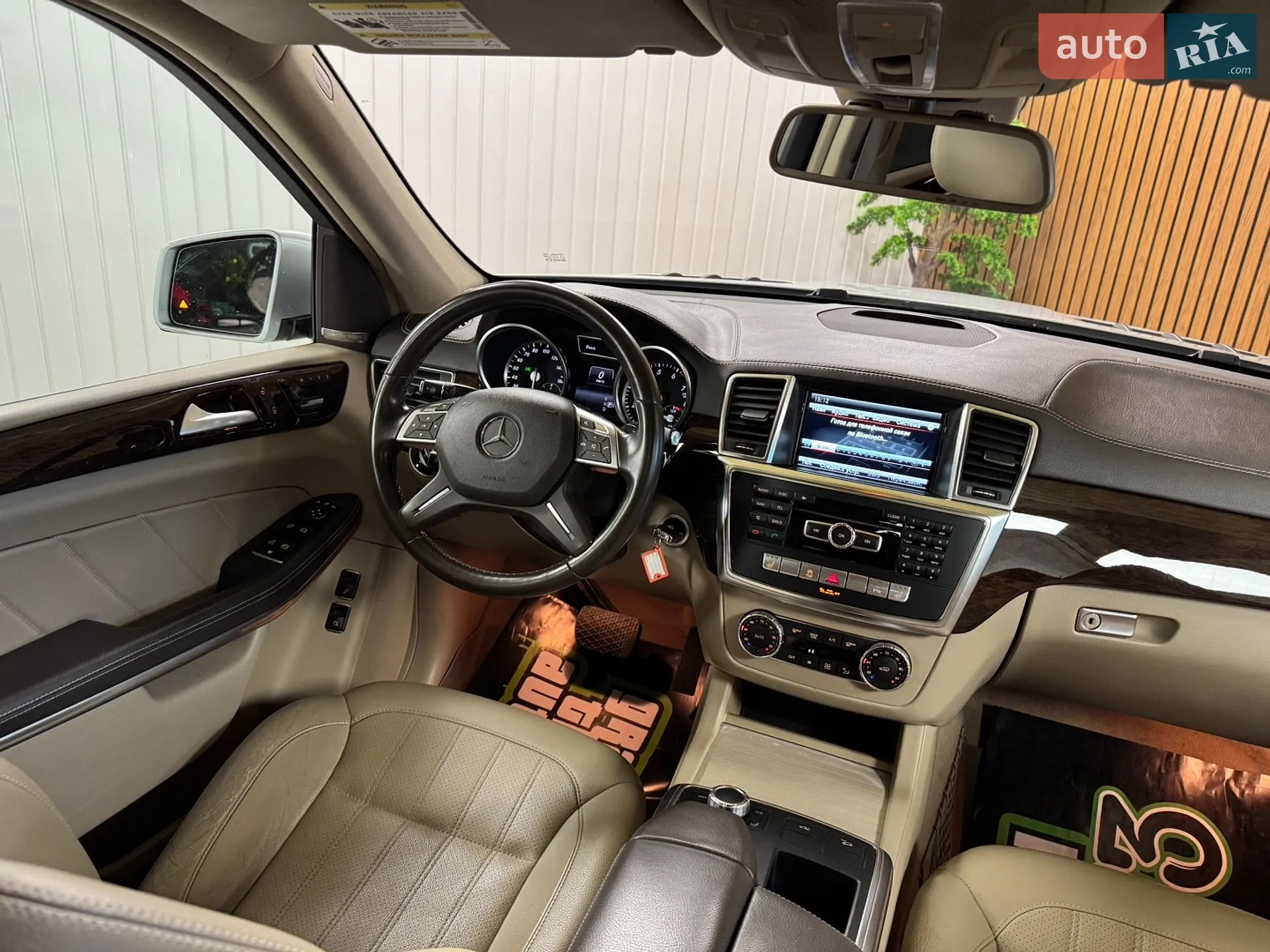 2014 Mercedes-Benz GL-klasse - мініатюра 29