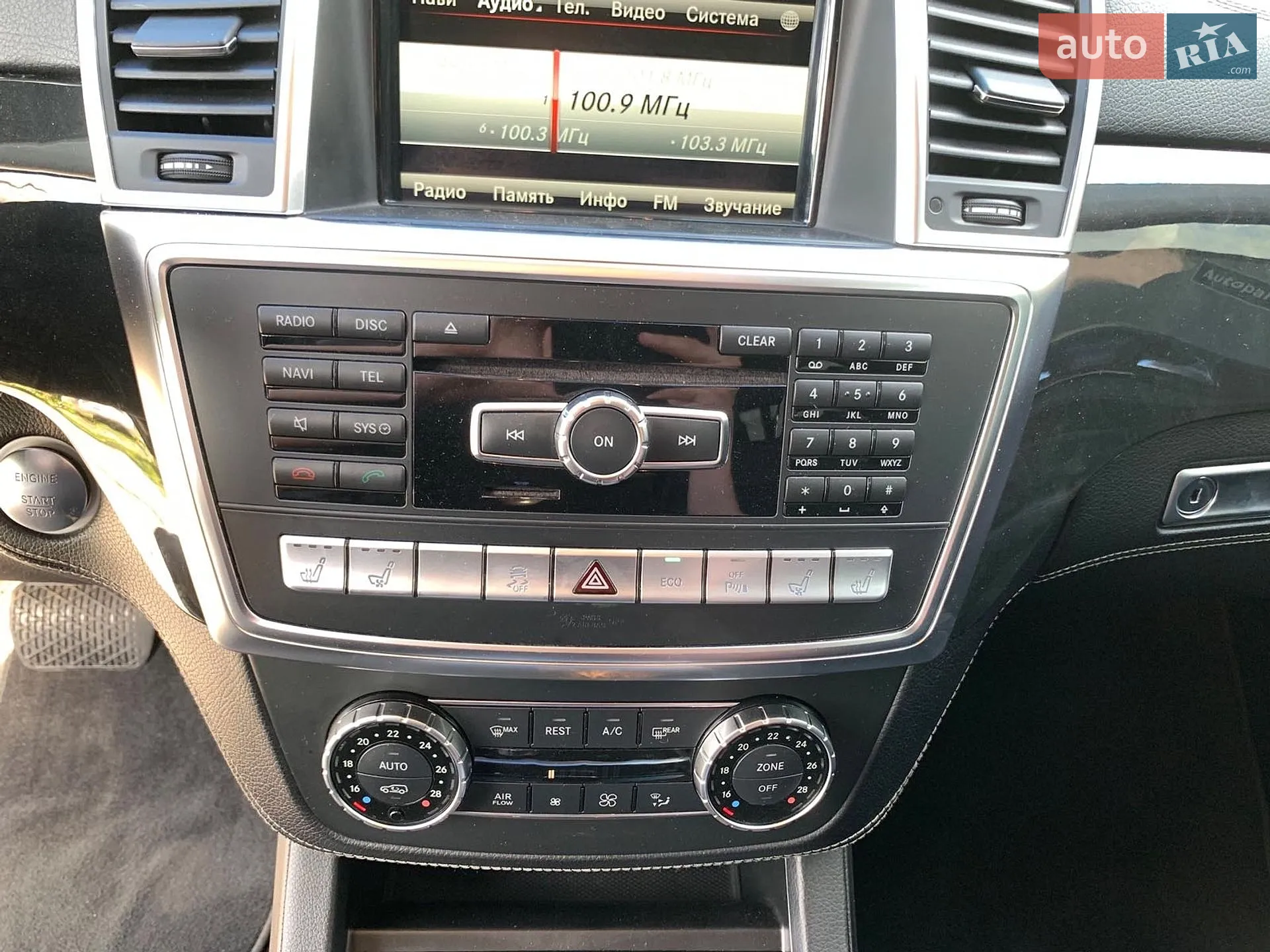 2015 Mercedes-Benz GL-klasse - мініатюра 17