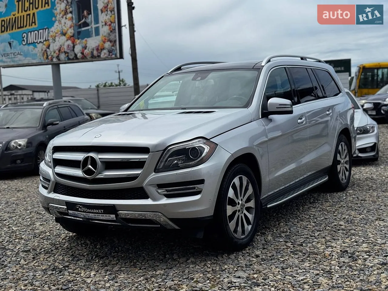 2015 Mercedes-Benz GL-klasse - мініатюра 26