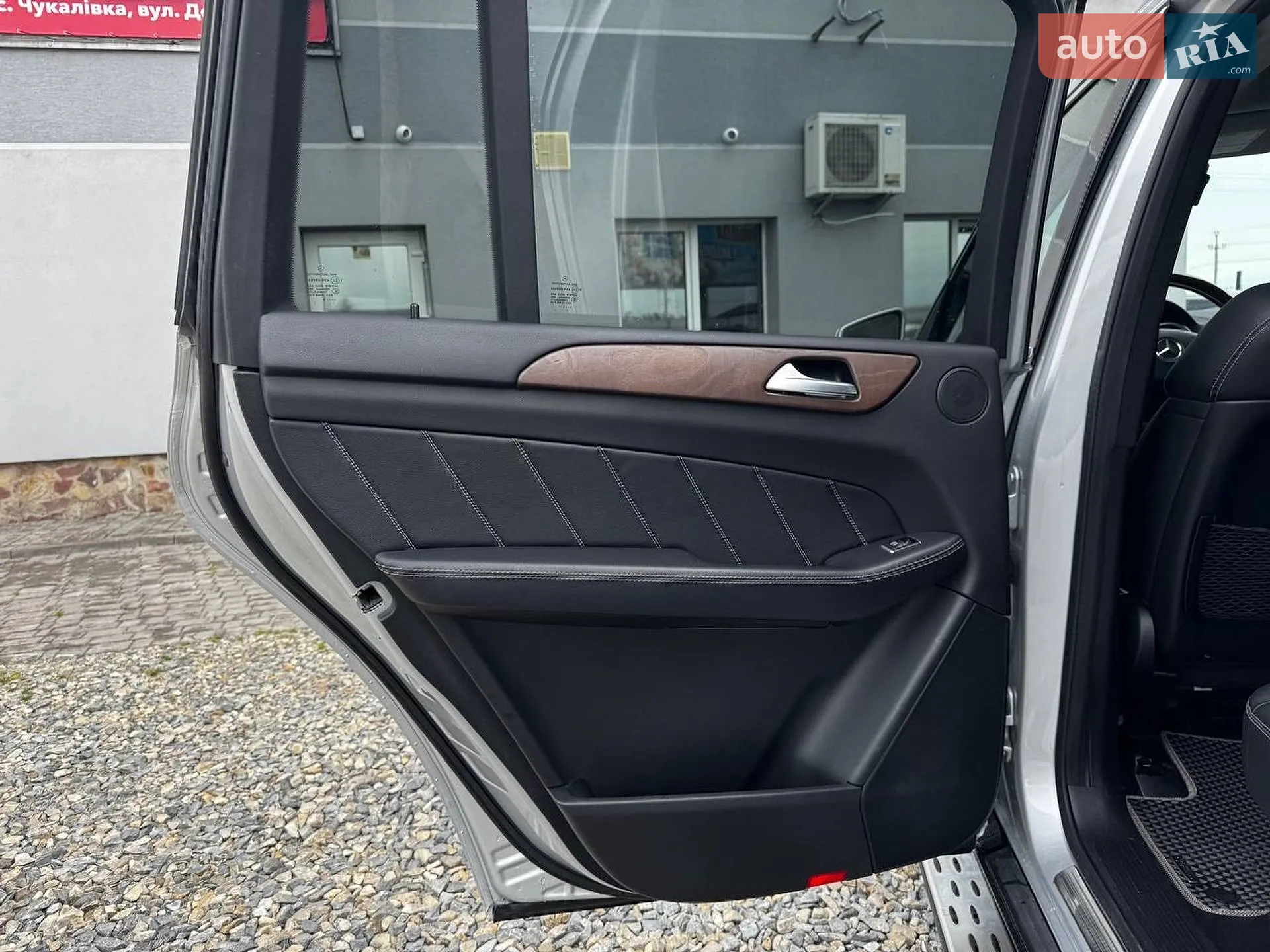 2015 Mercedes-Benz GL-klasse - мініатюра 17