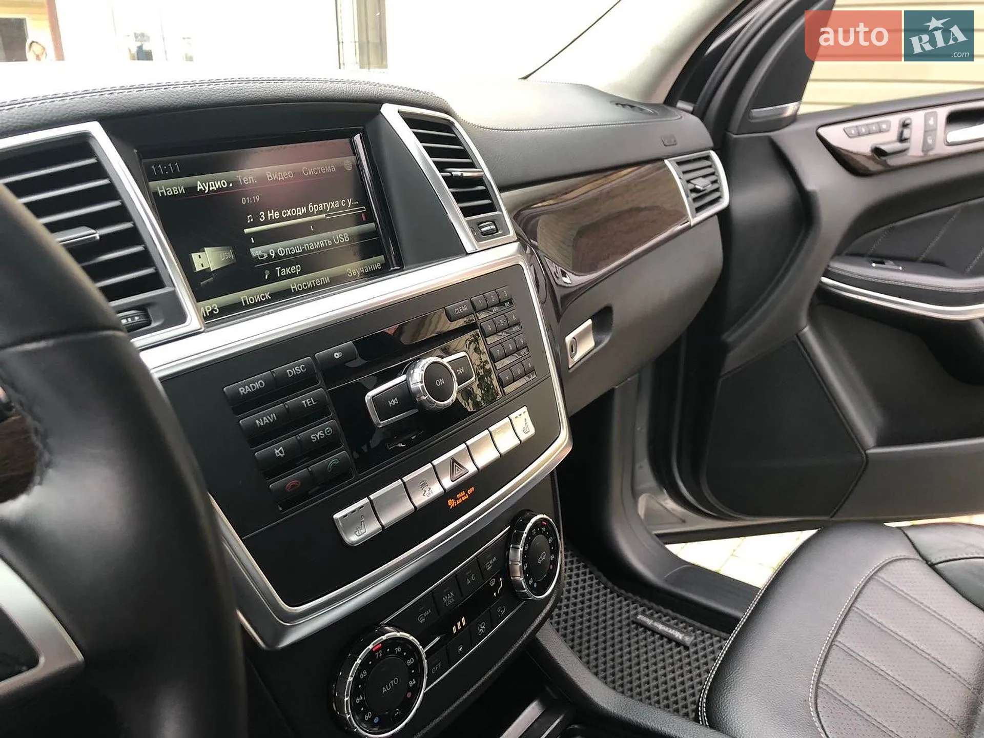 2014 Mercedes-Benz GL-klasse - мініатюра 37