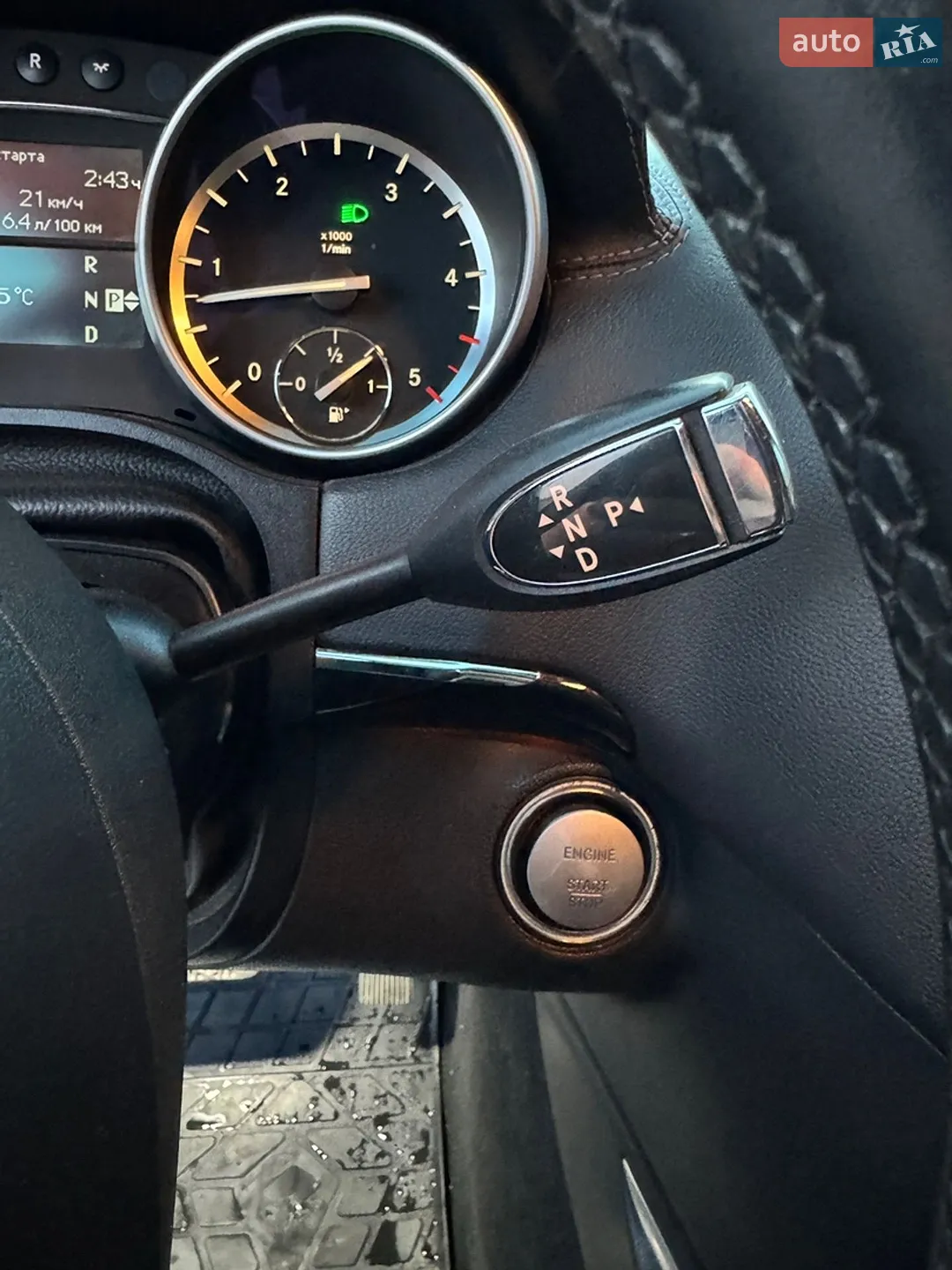 2012 Mercedes-Benz GL-klasse - мініатюра 37