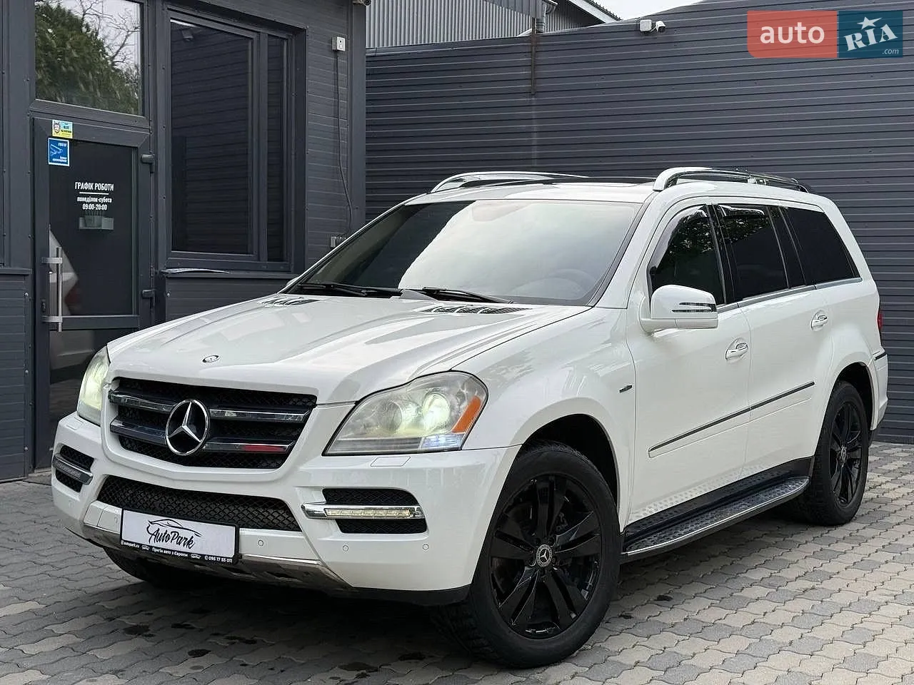 2012 Mercedes-Benz GL-klasse - мініатюра 51