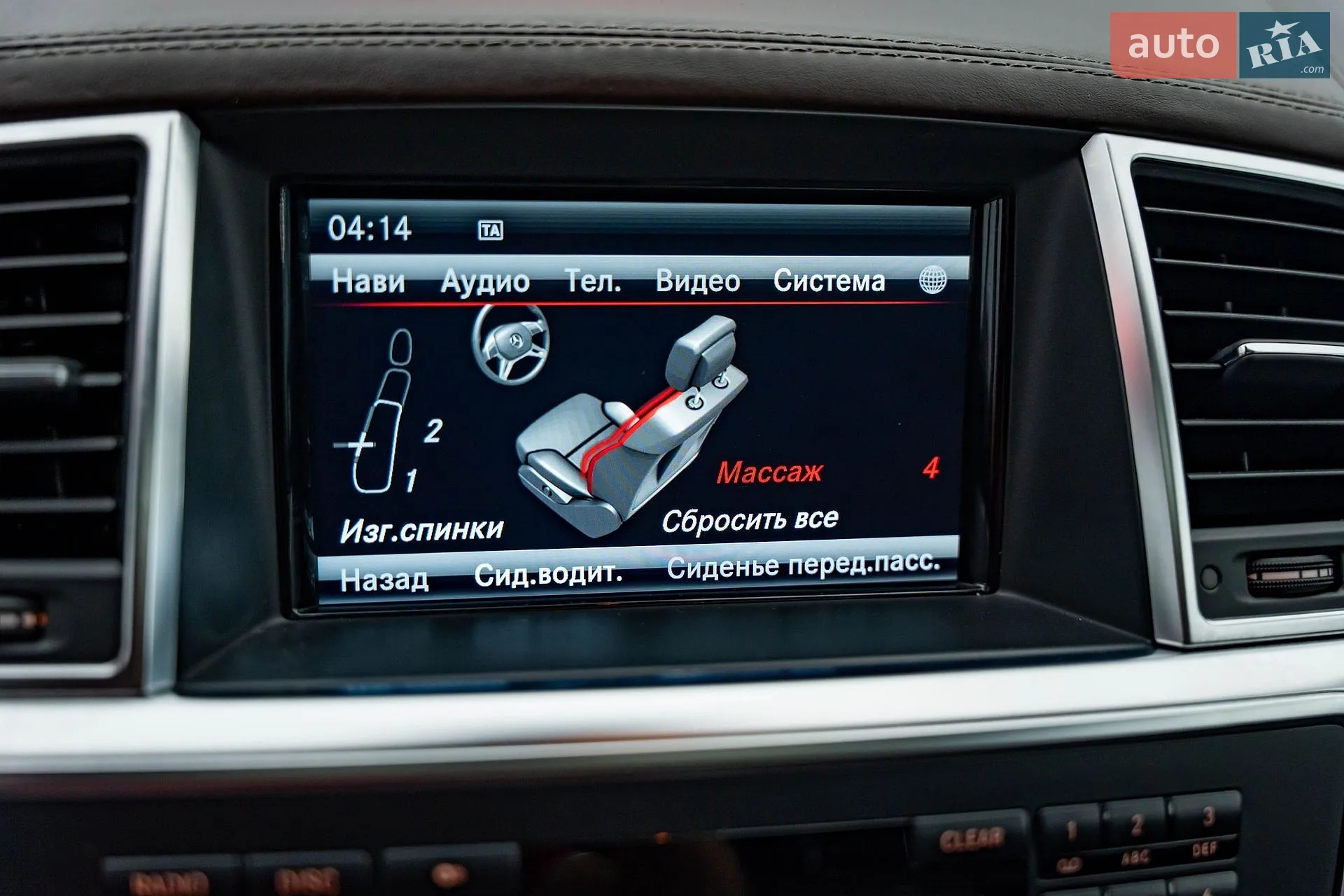 2014 Mercedes-Benz GL-klasse - мініатюра 23