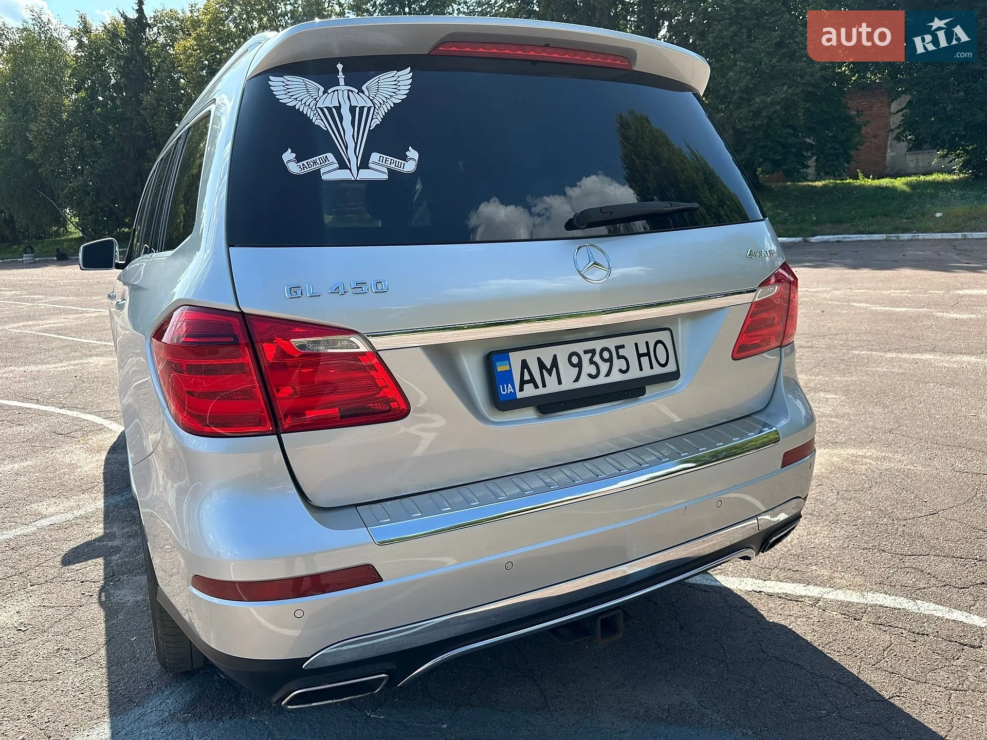 2015 Mercedes-Benz GL-klasse - мініатюра 84