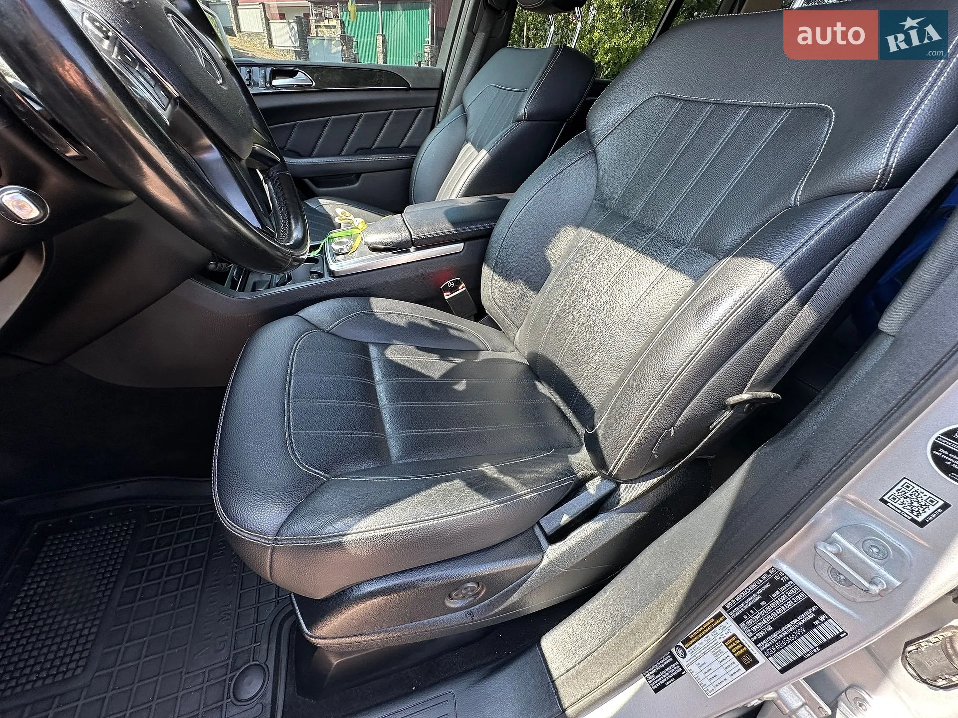 2015 Mercedes-Benz GL-klasse - мініатюра 90