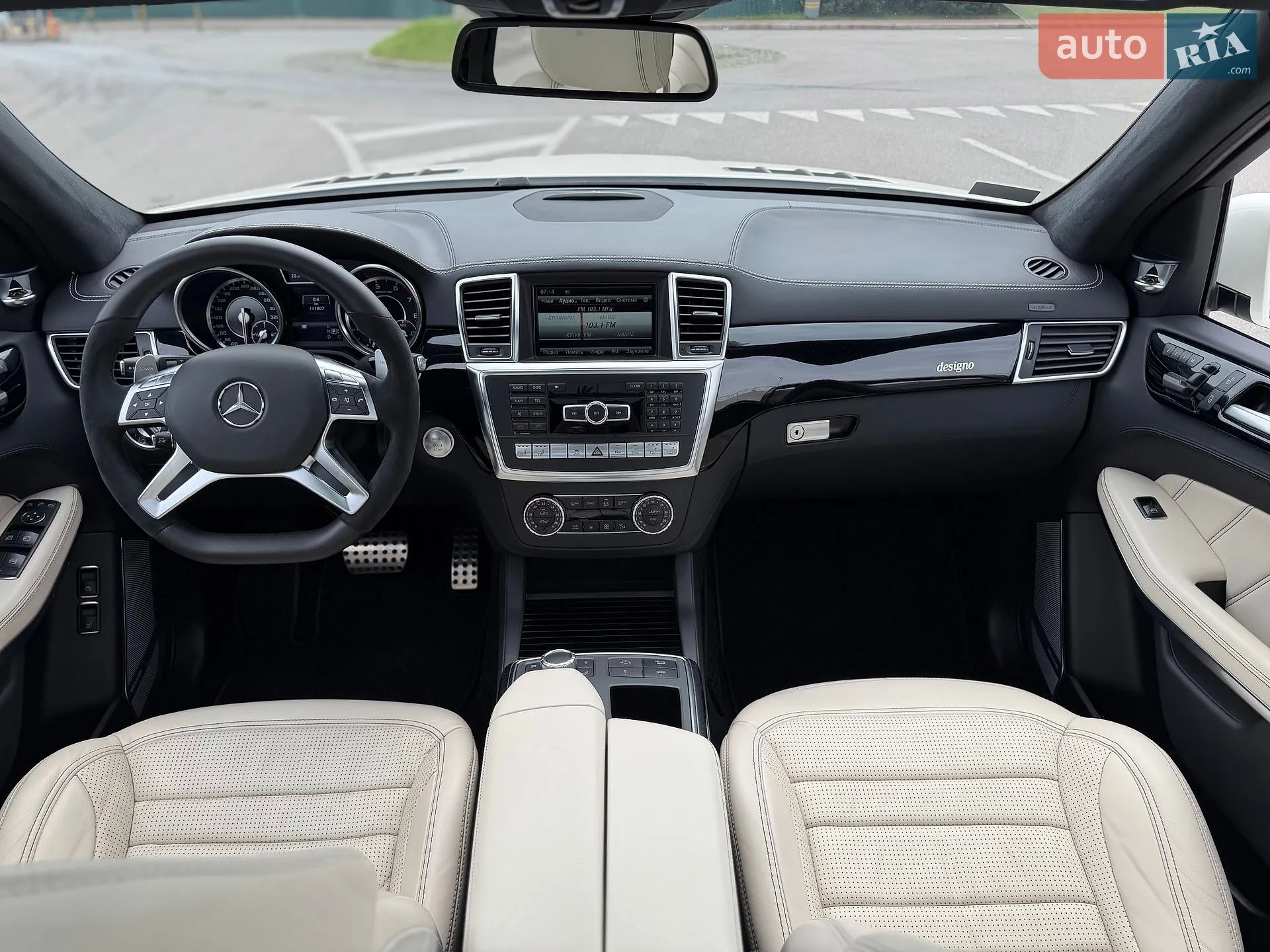 2013 Mercedes-Benz GL-klasse - мініатюра 63