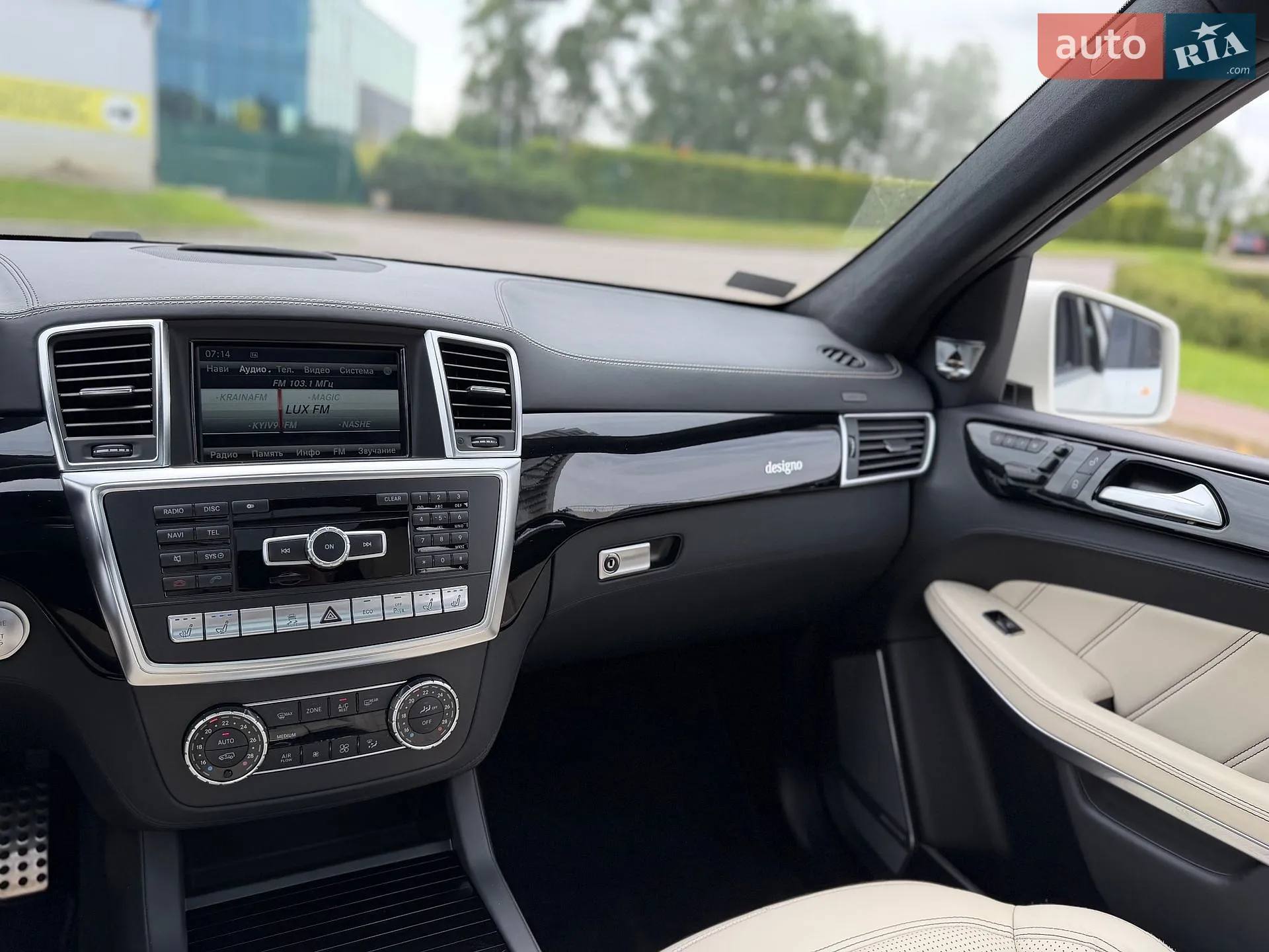 2013 Mercedes-Benz GL-klasse - мініатюра 69