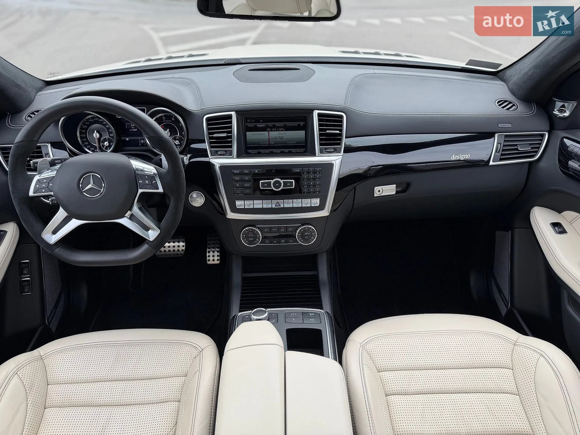 2013 Mercedes-Benz GL-klasse - мініатюра 73