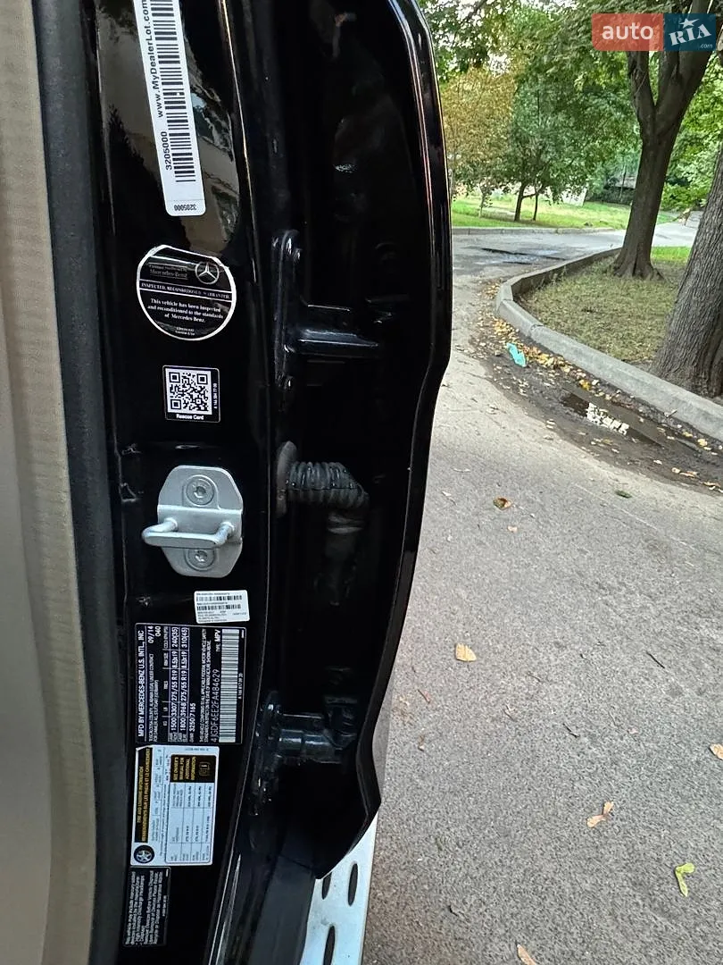 2014 Mercedes-Benz GL-klasse - мініатюра 21